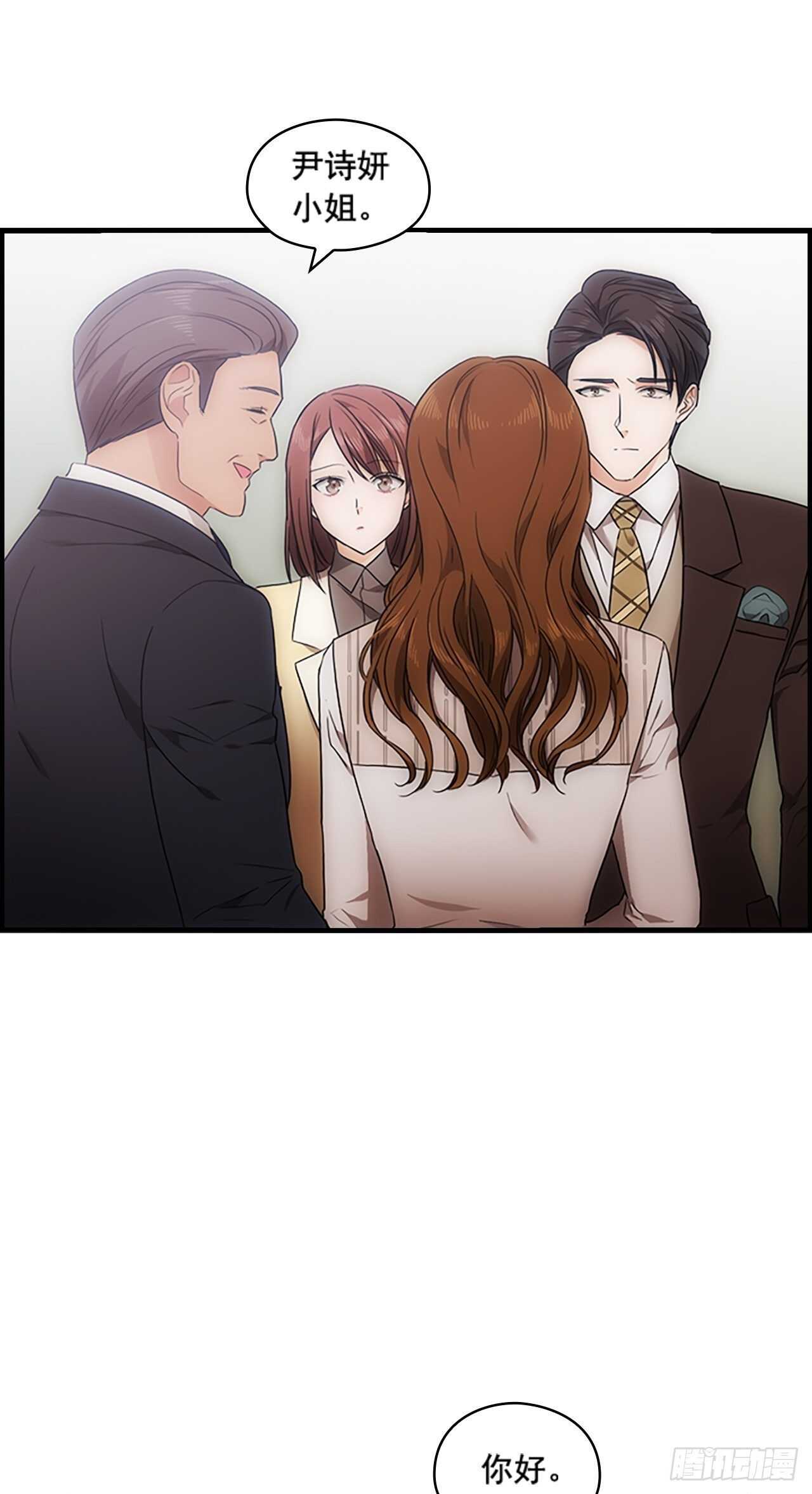 第30话2