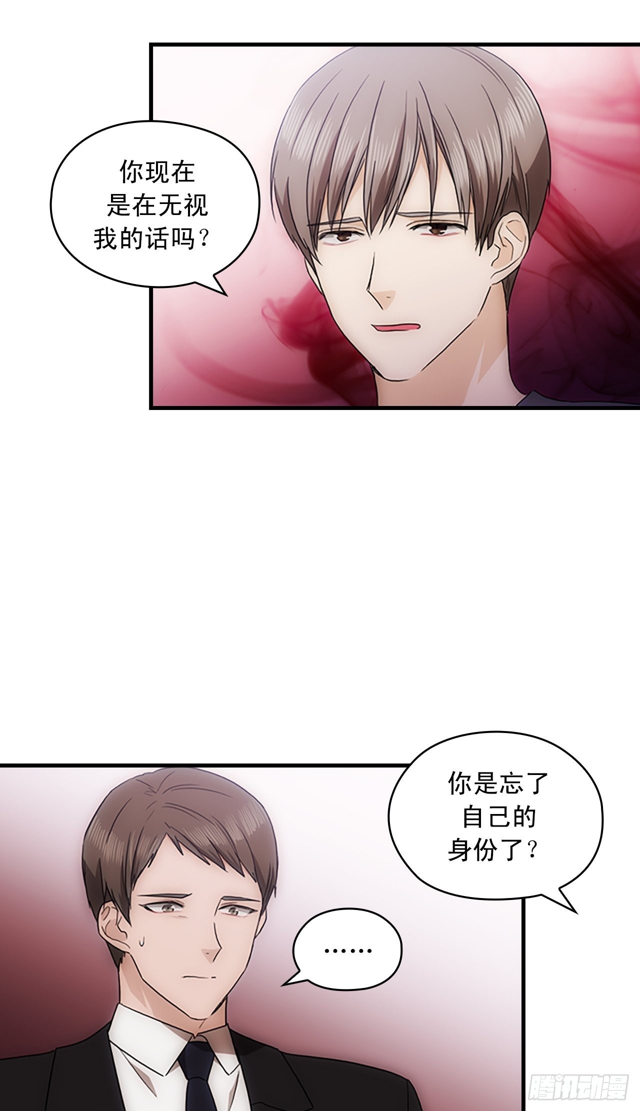 第41话40