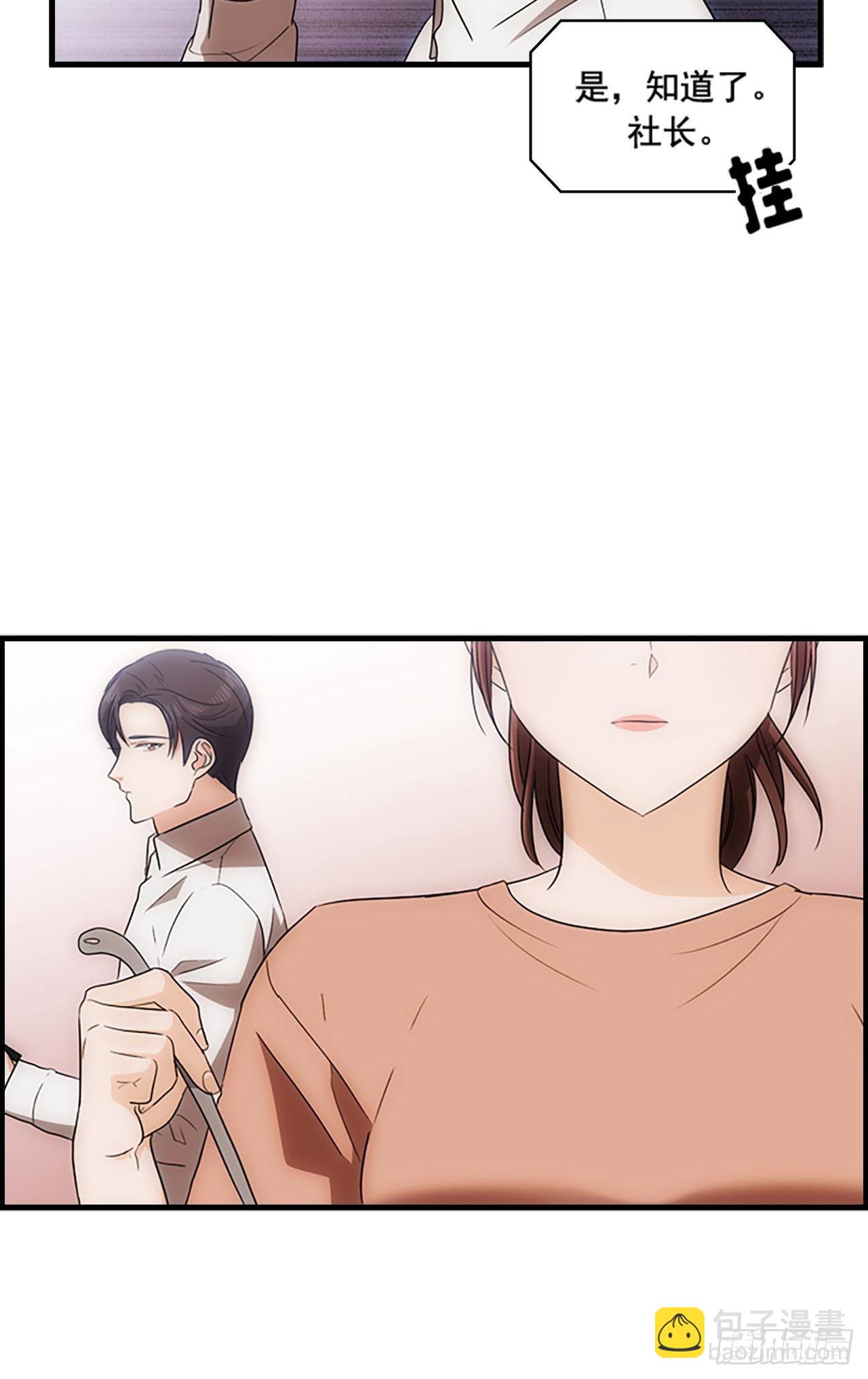 第47话23