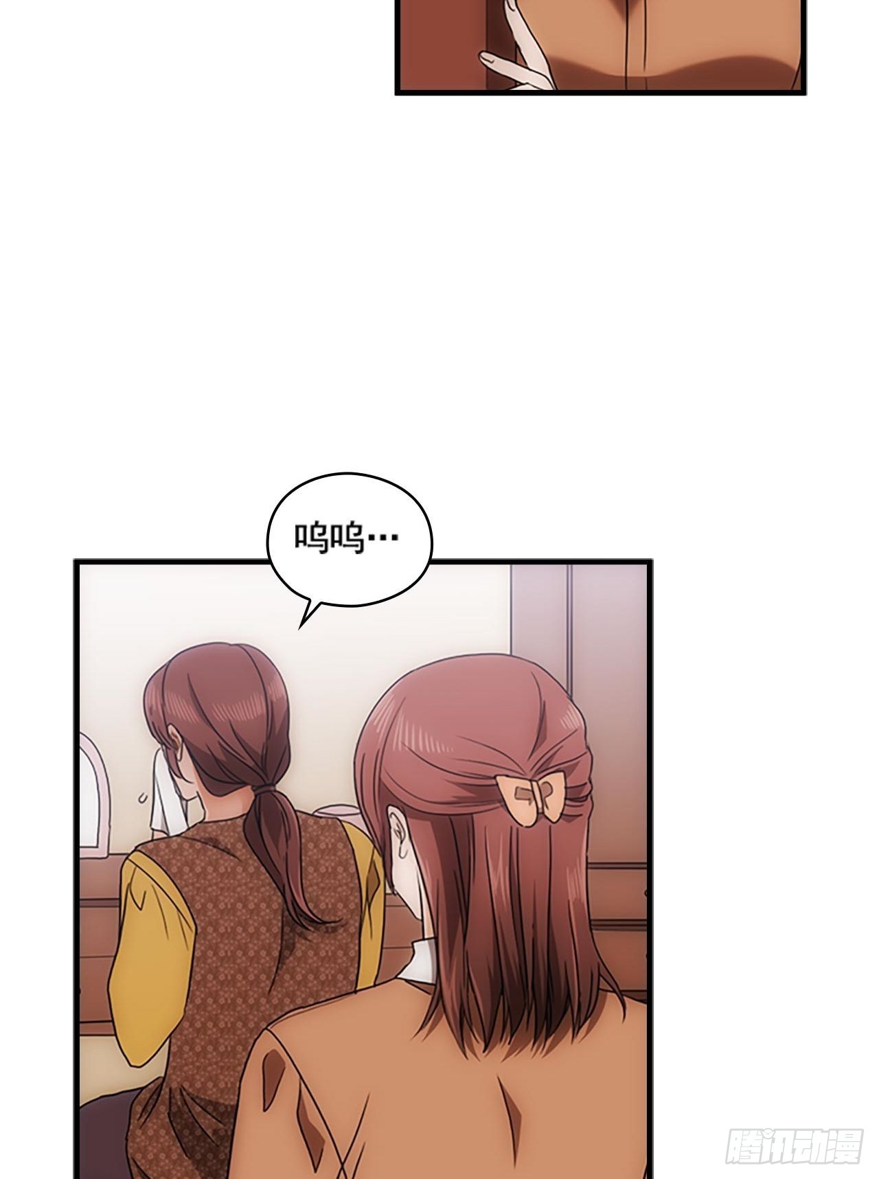 第53话18