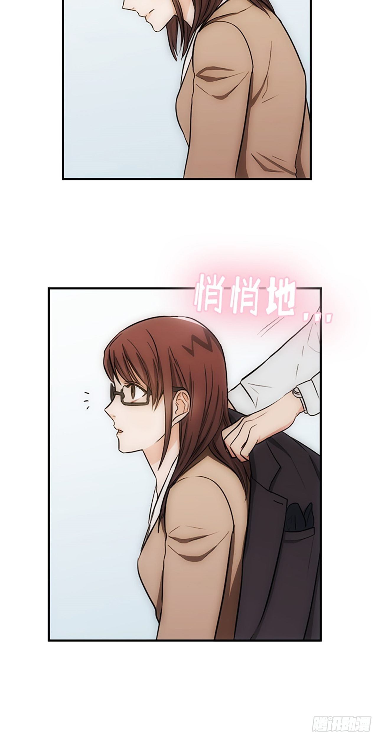 第13话31