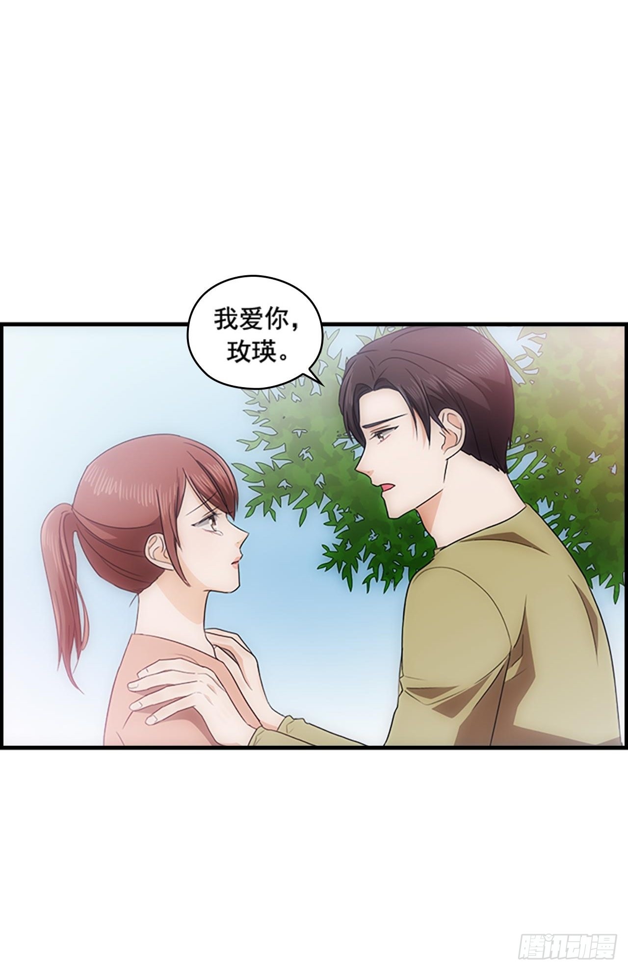 第49话54