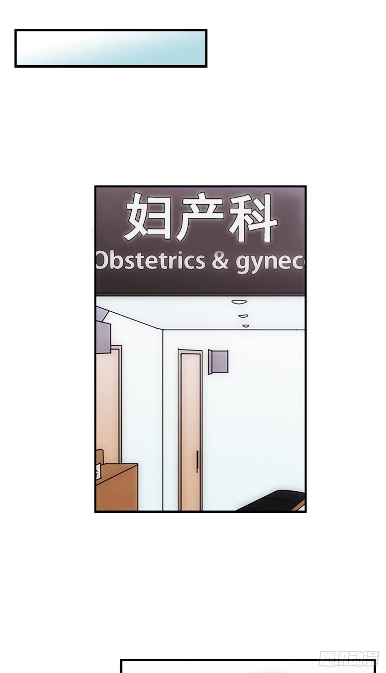 第37话15