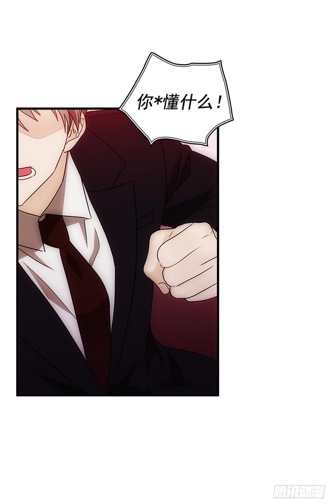 第51话44