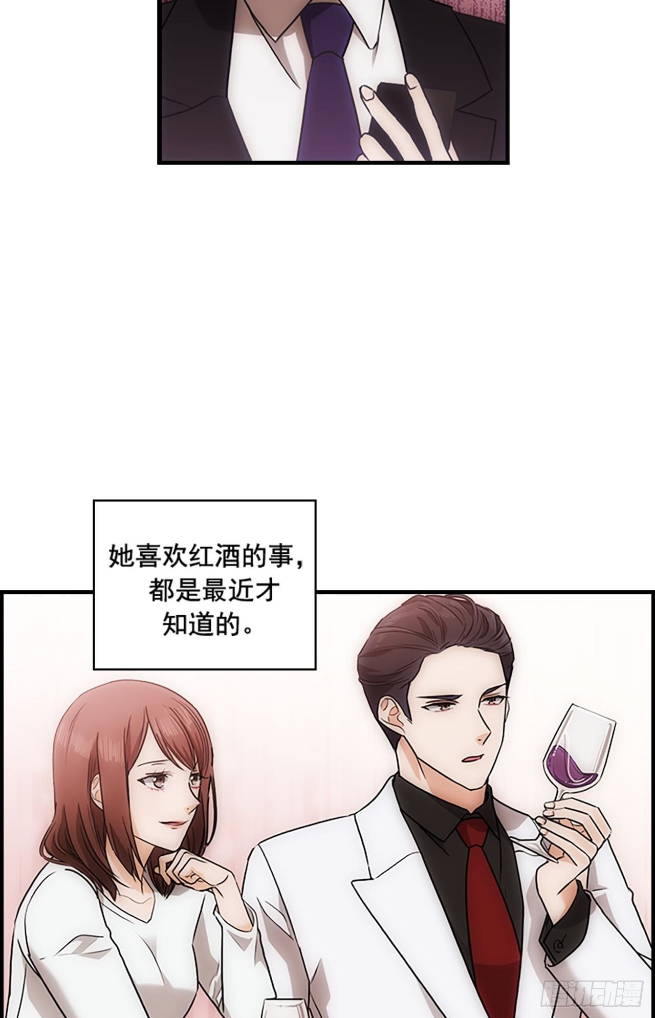 第38话30