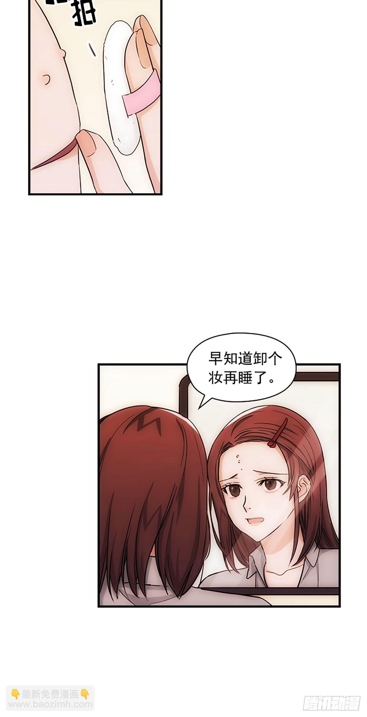 第14话45