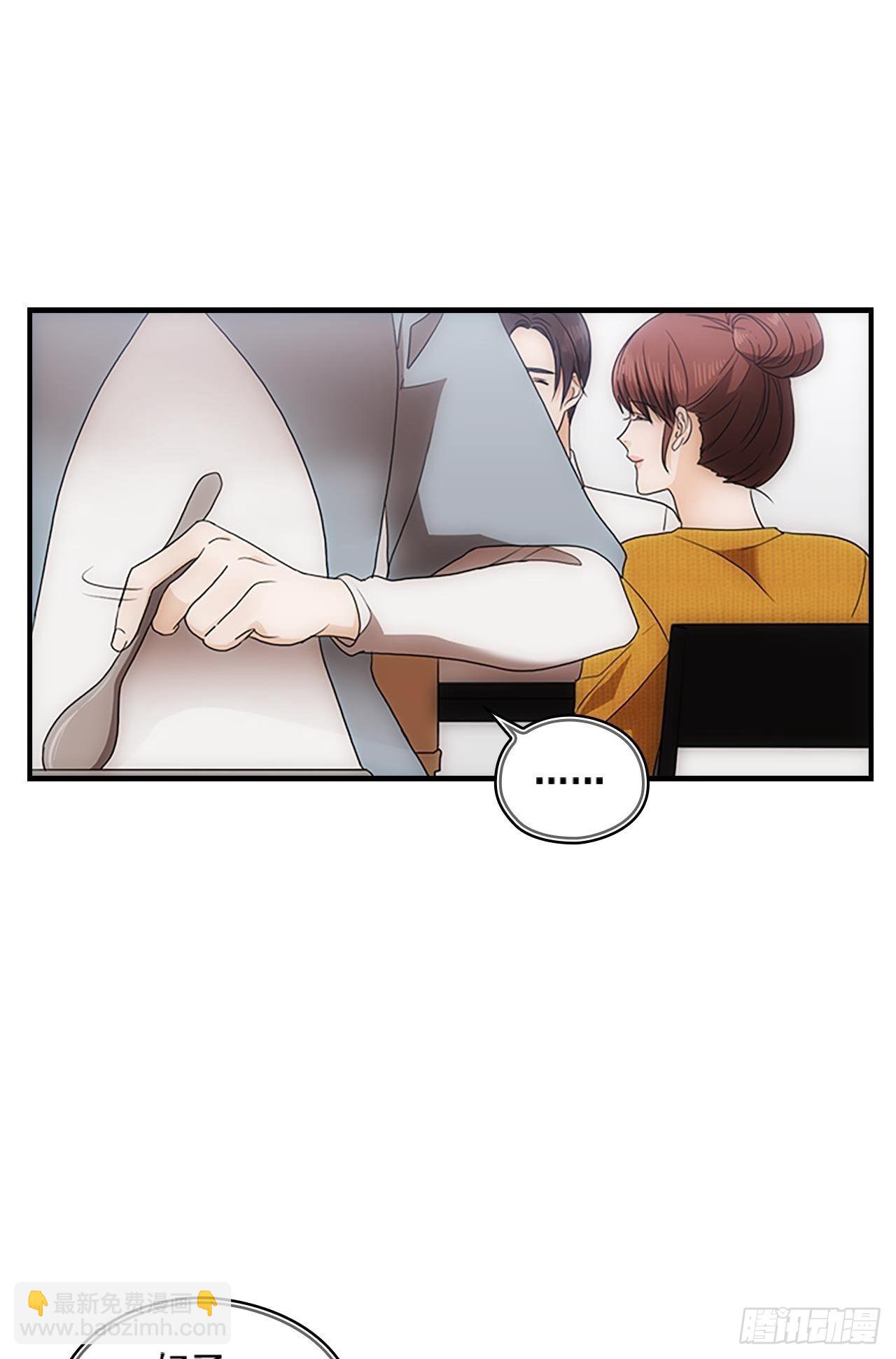 第52话6