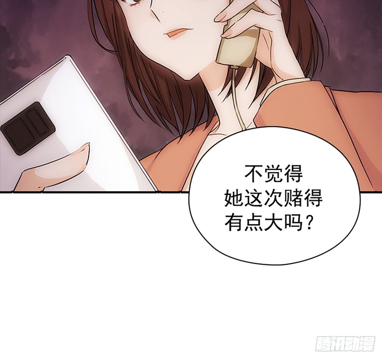 第5话35