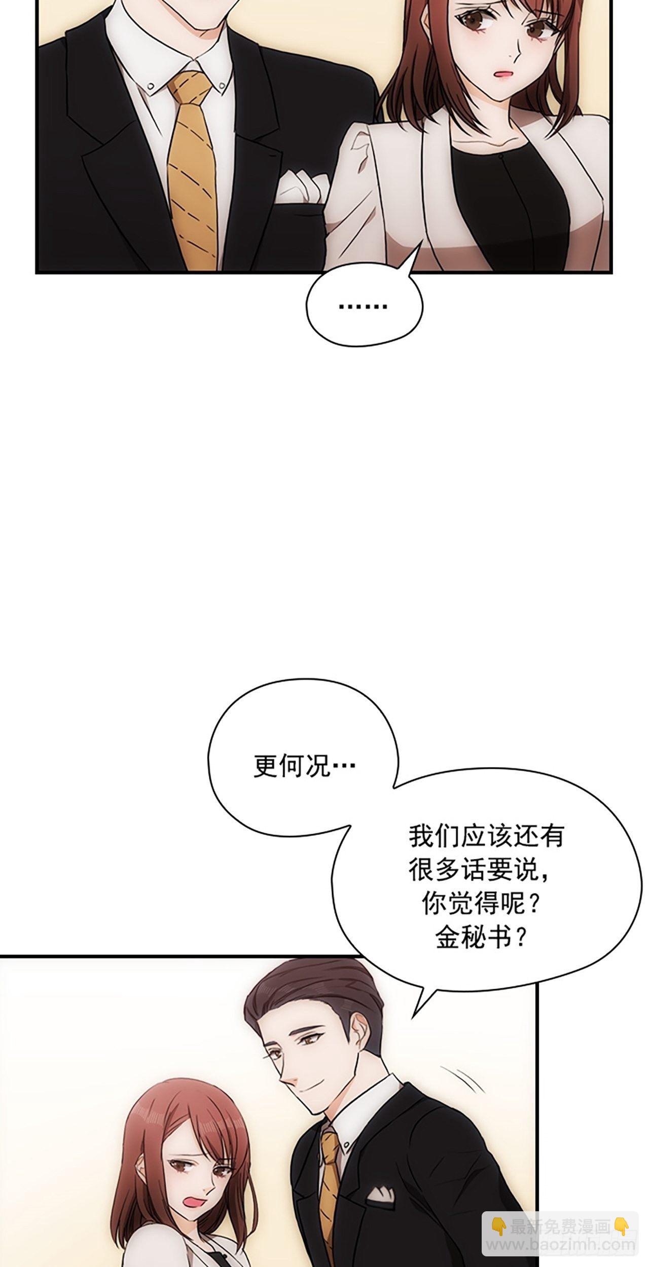 第18话26