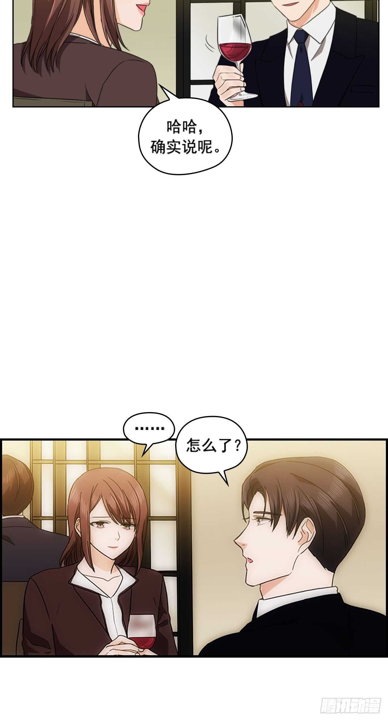 第31话29