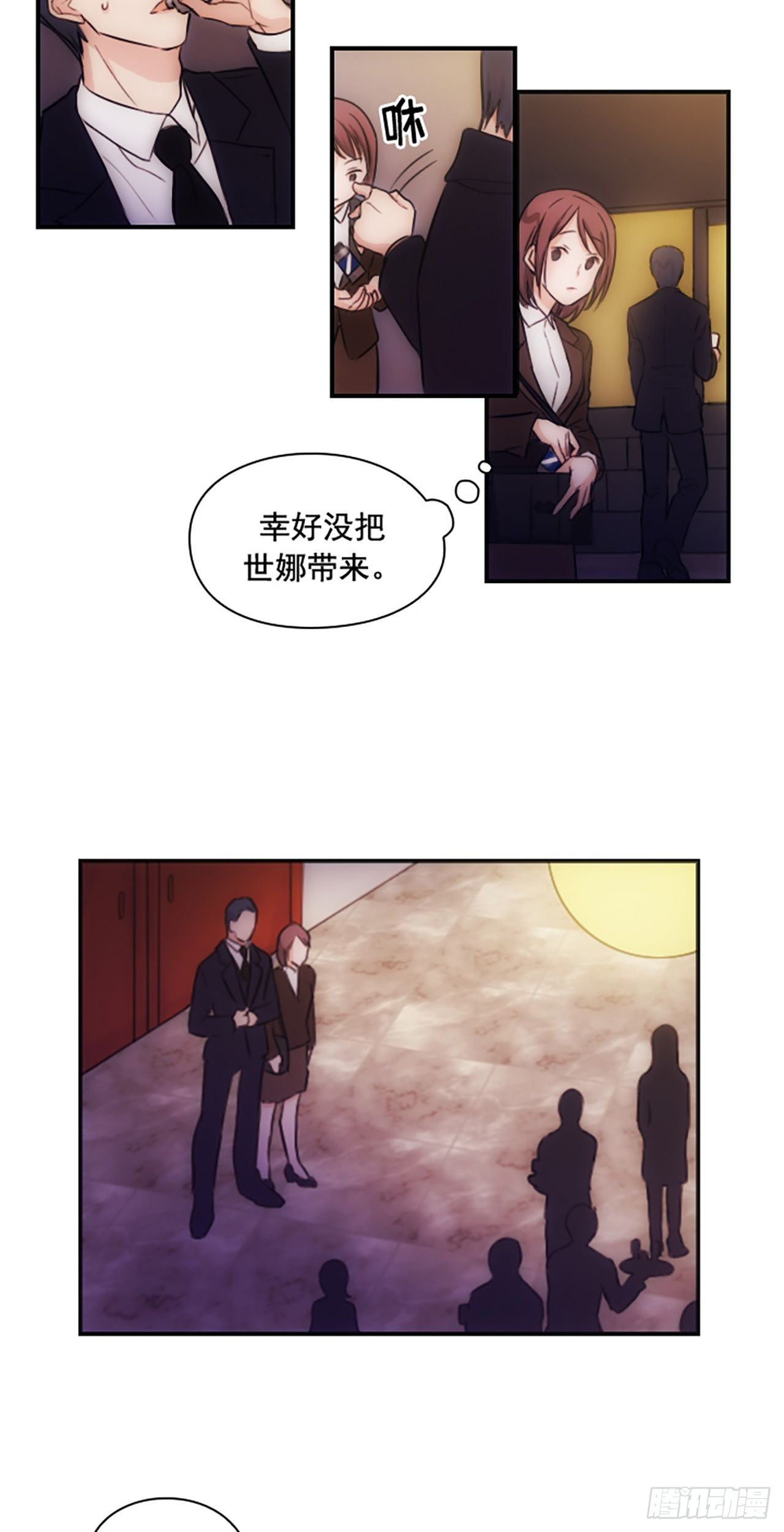 第4话4