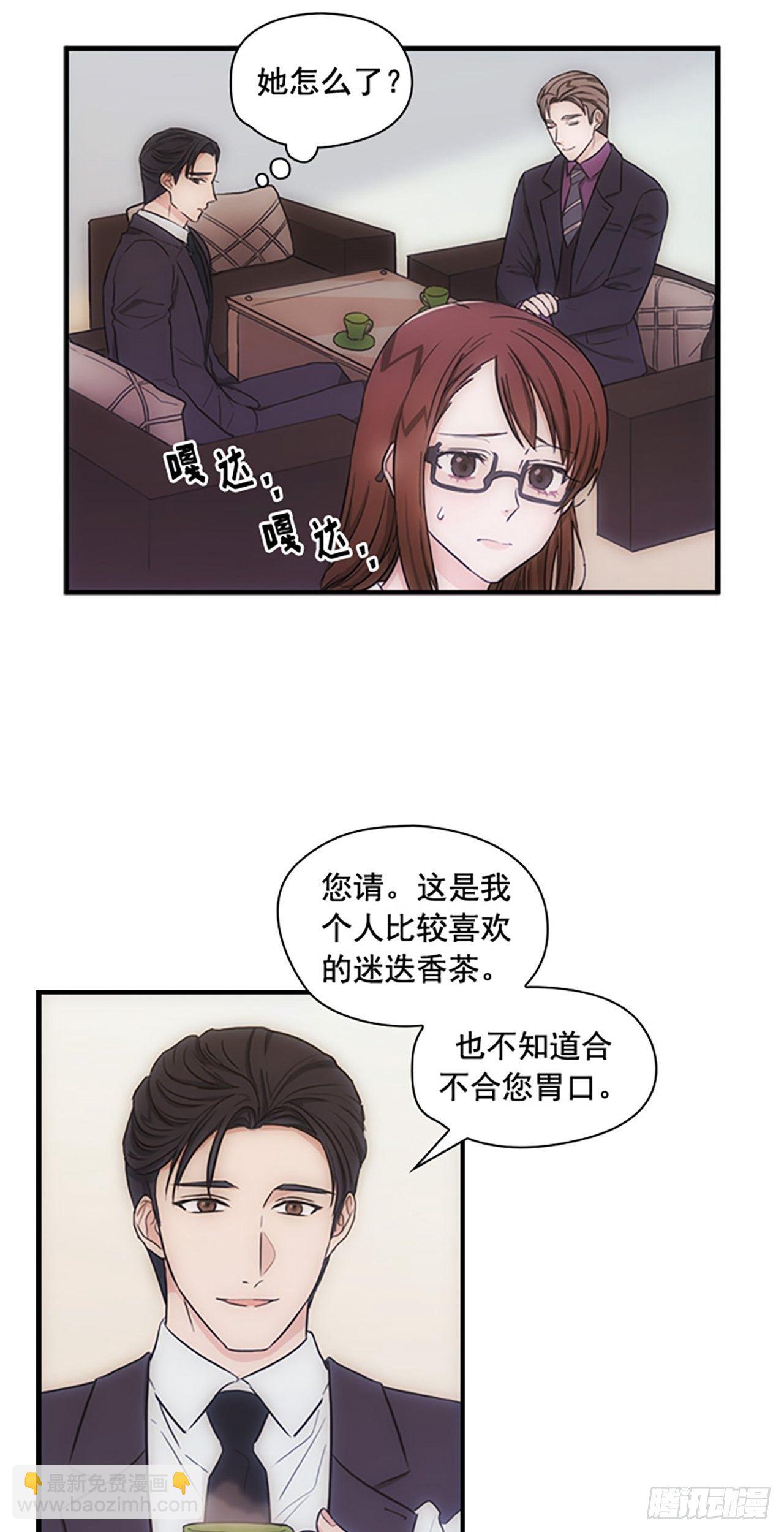 第12话33