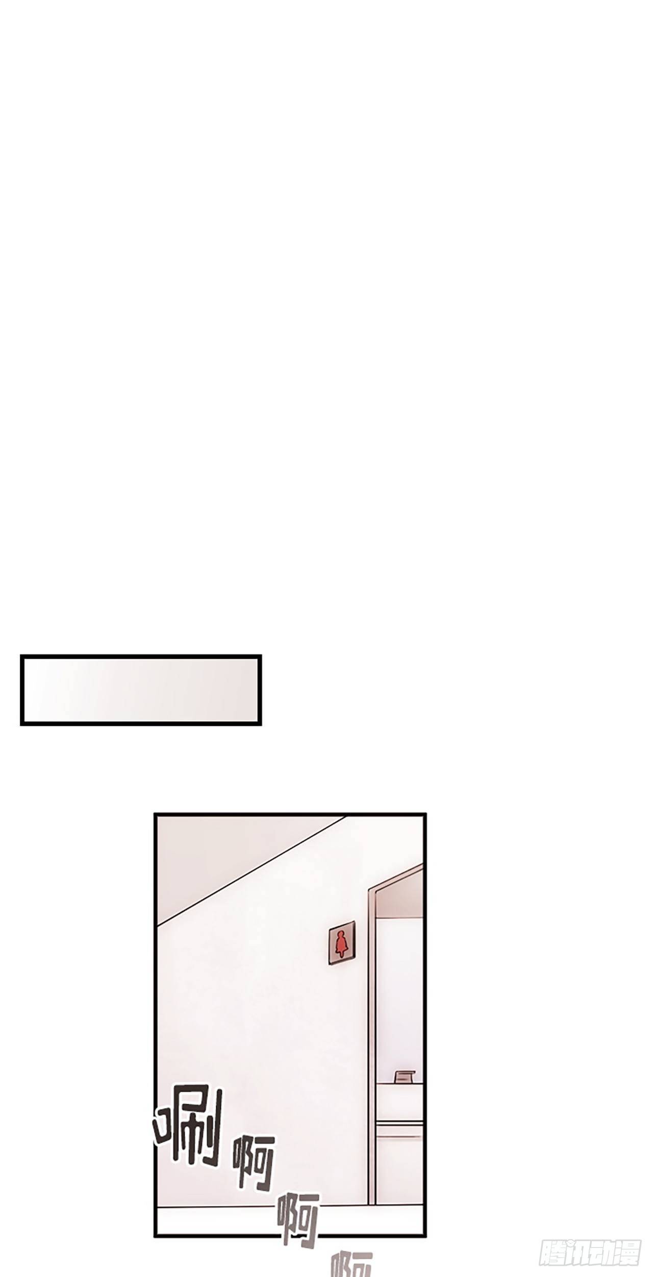 第14话8