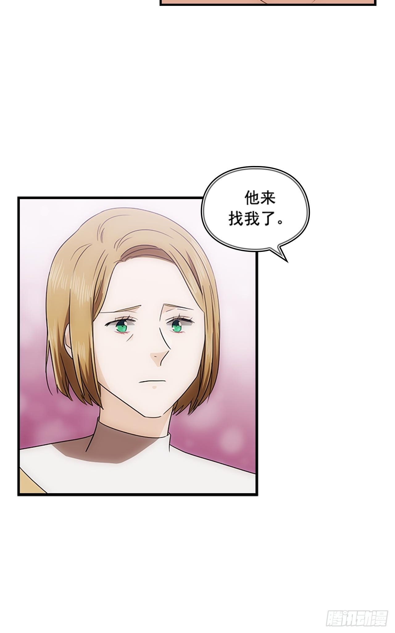 第49话32
