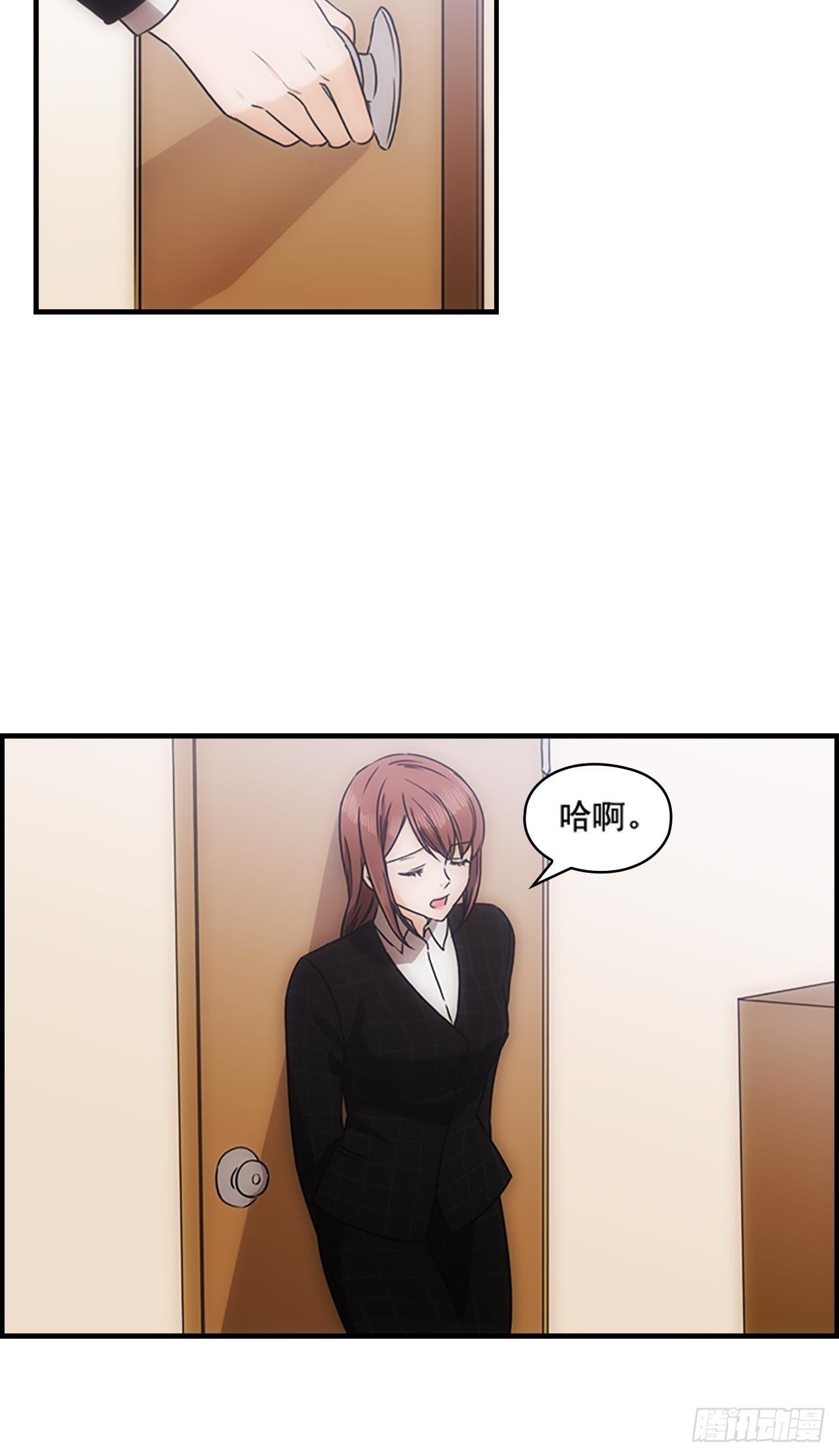 第38话6