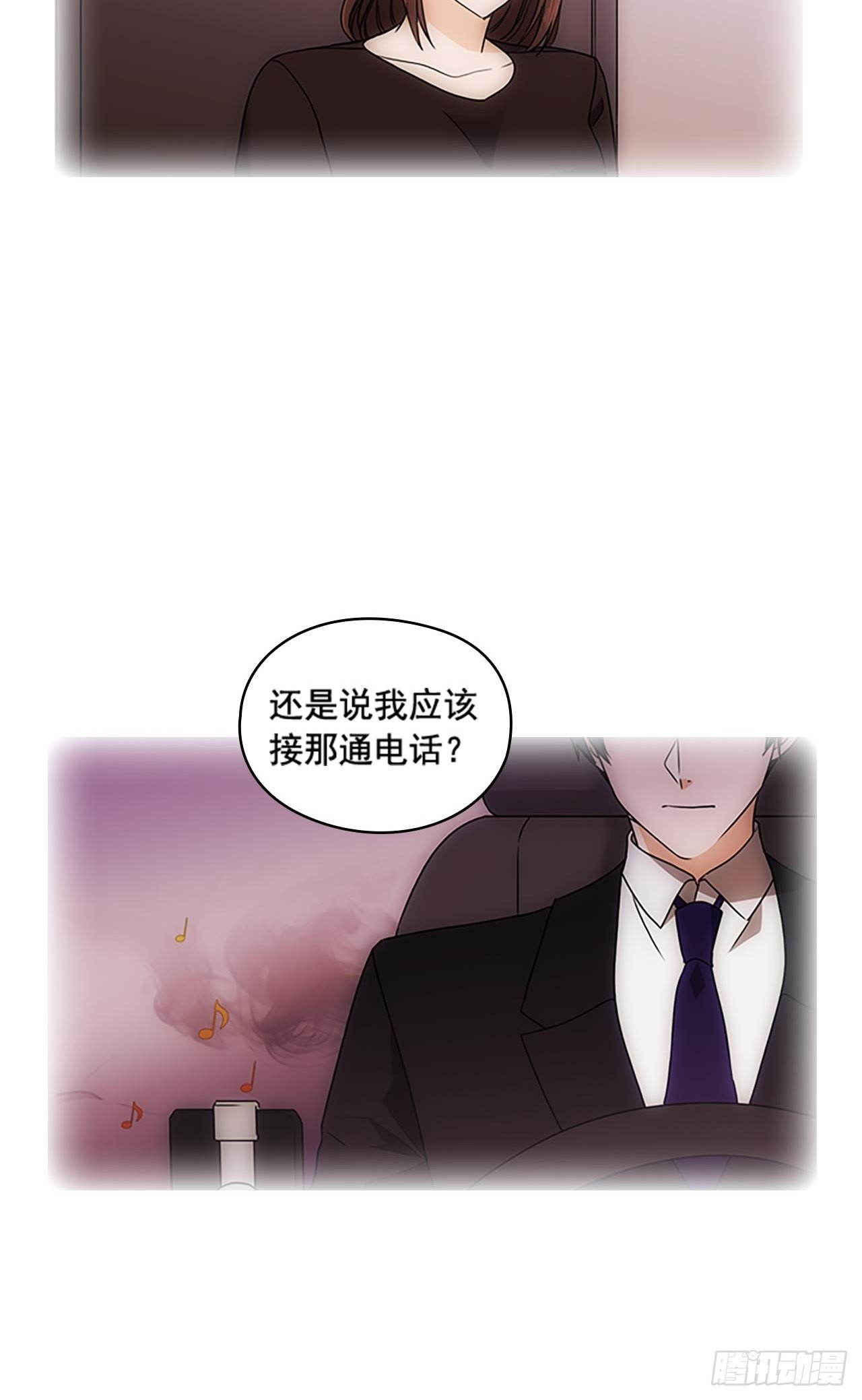 第37话32