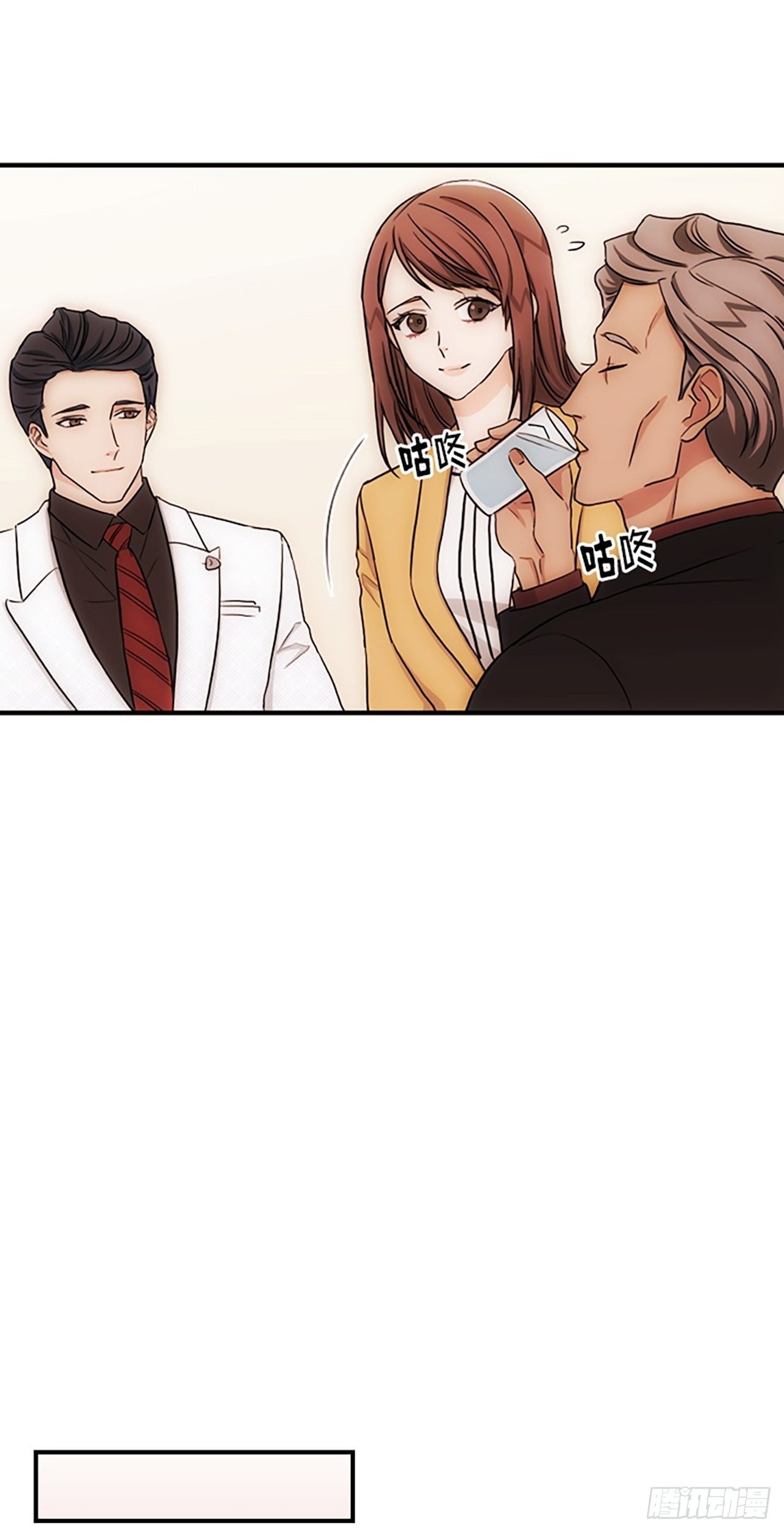 第17话34