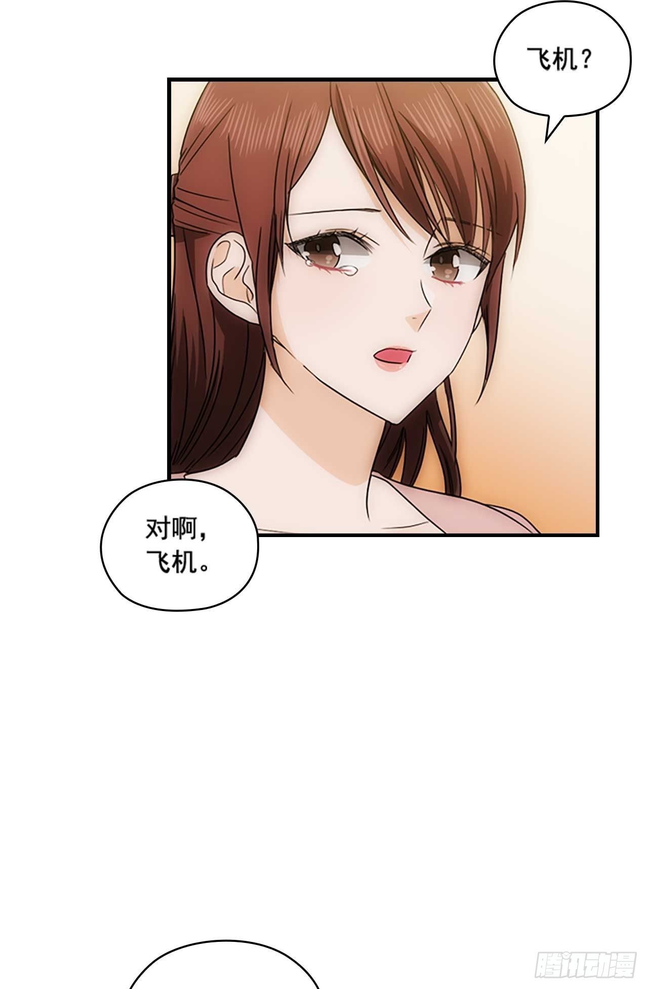 第50话42
