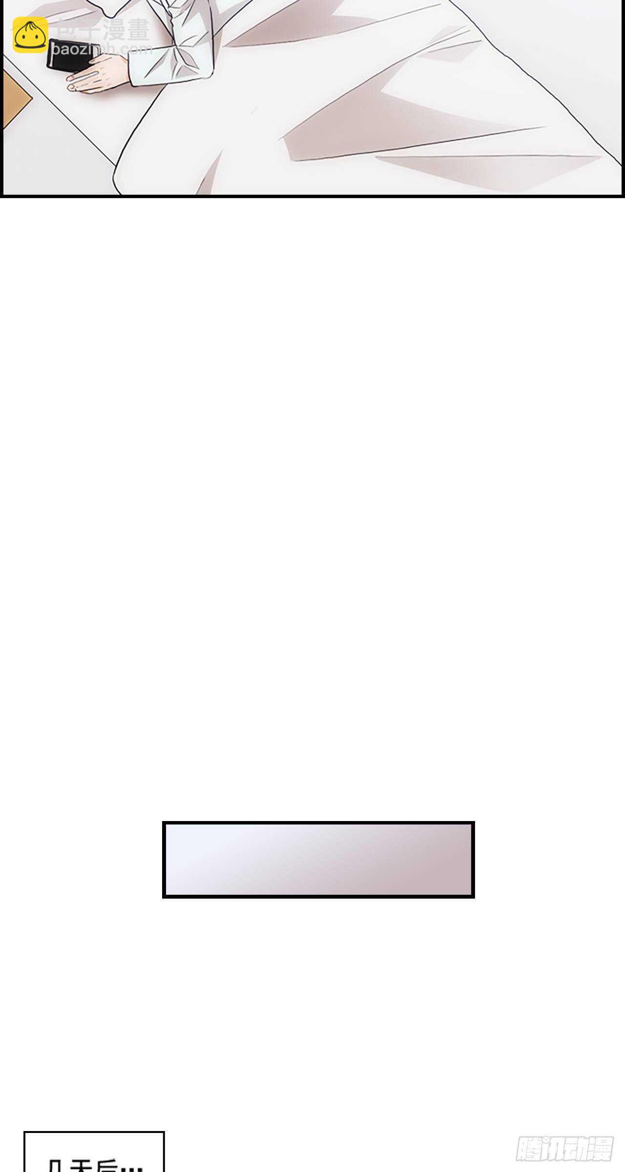 第28话39