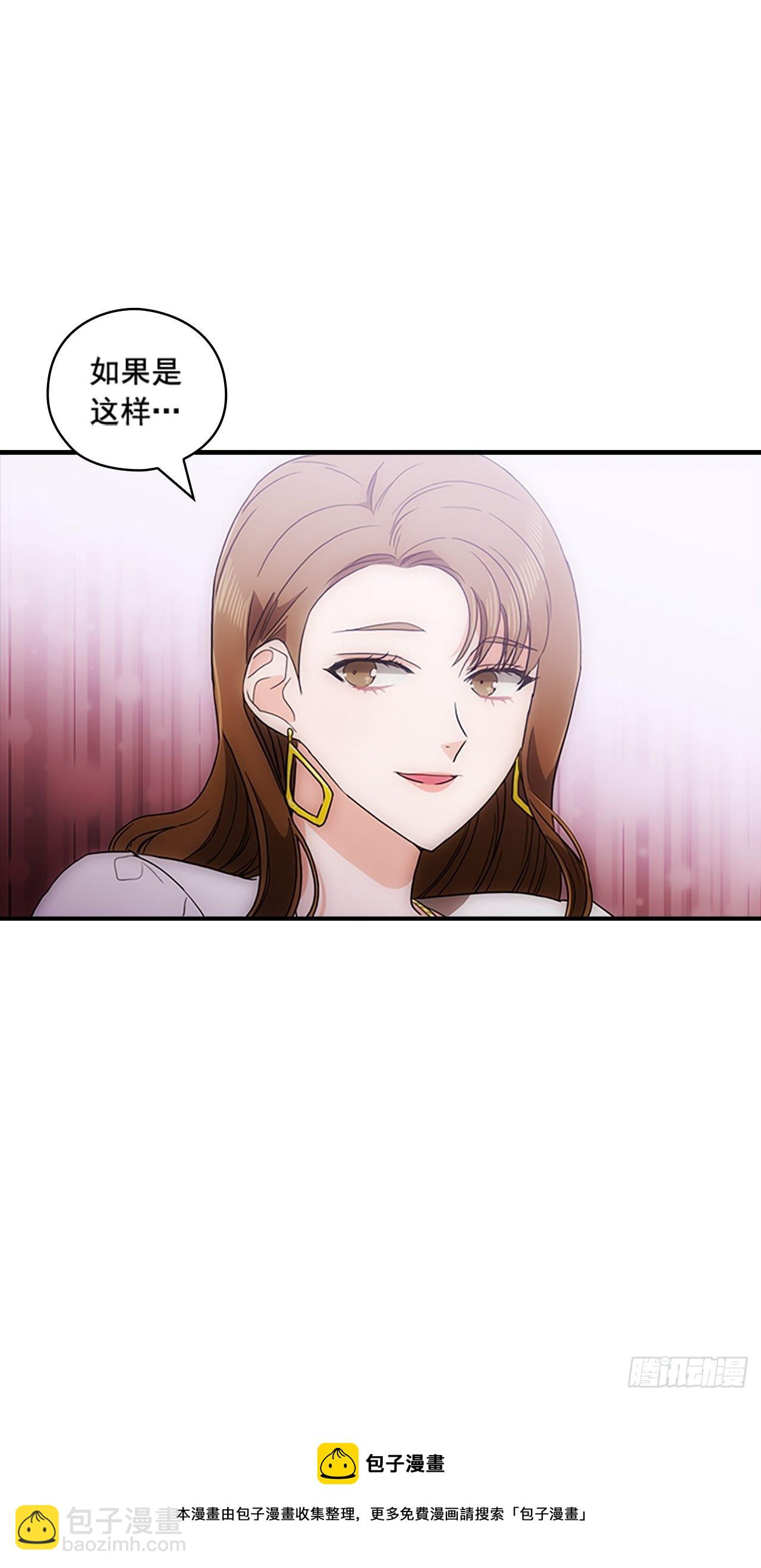 第33话49