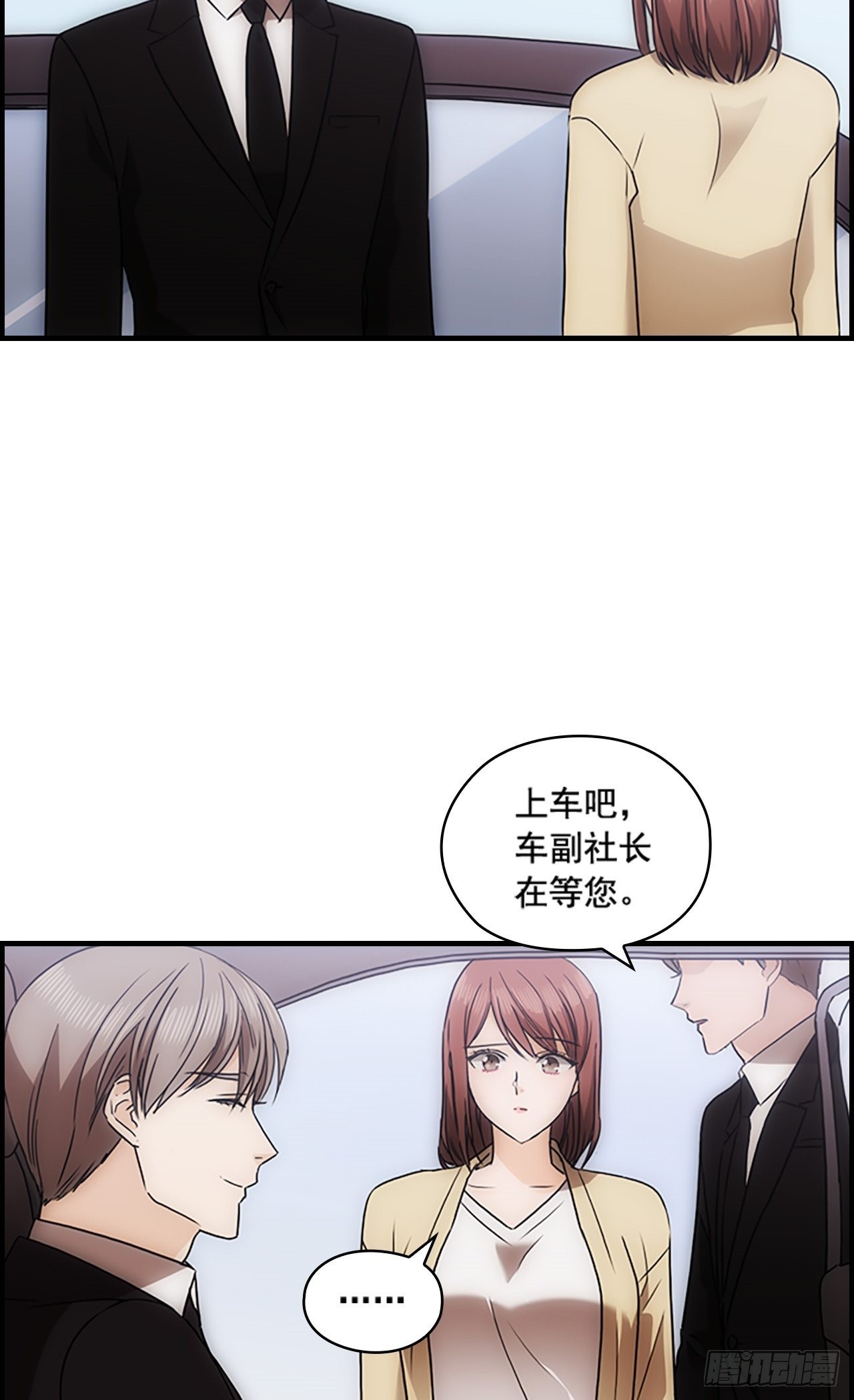 第40话24