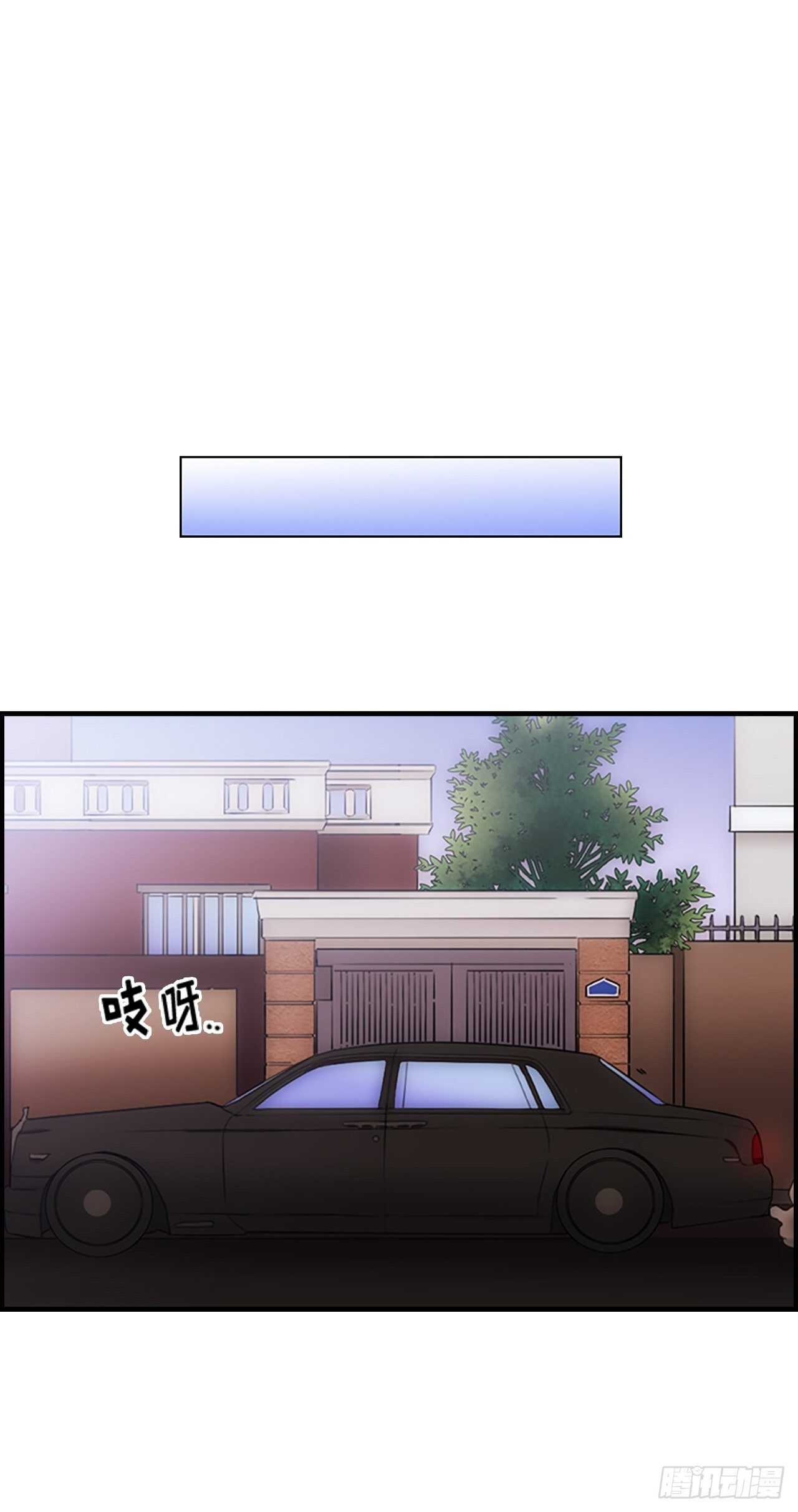 第29话35