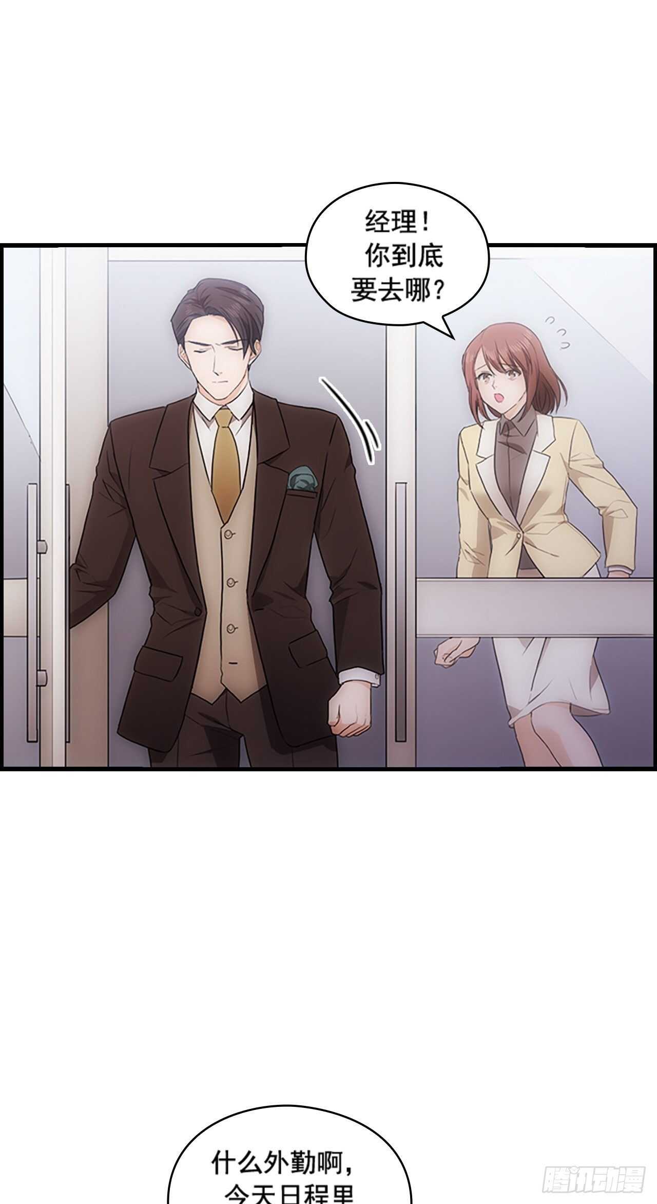 第30话25