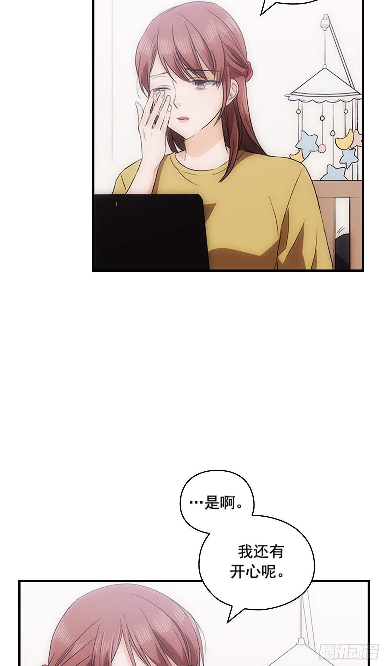 第43话29
