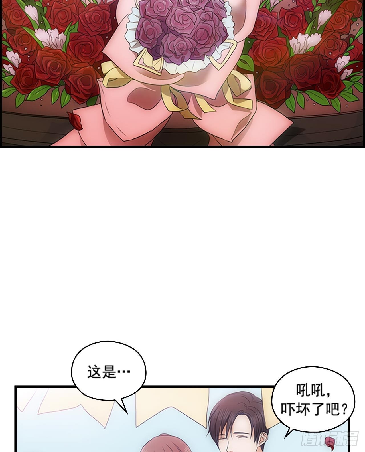 第54话40