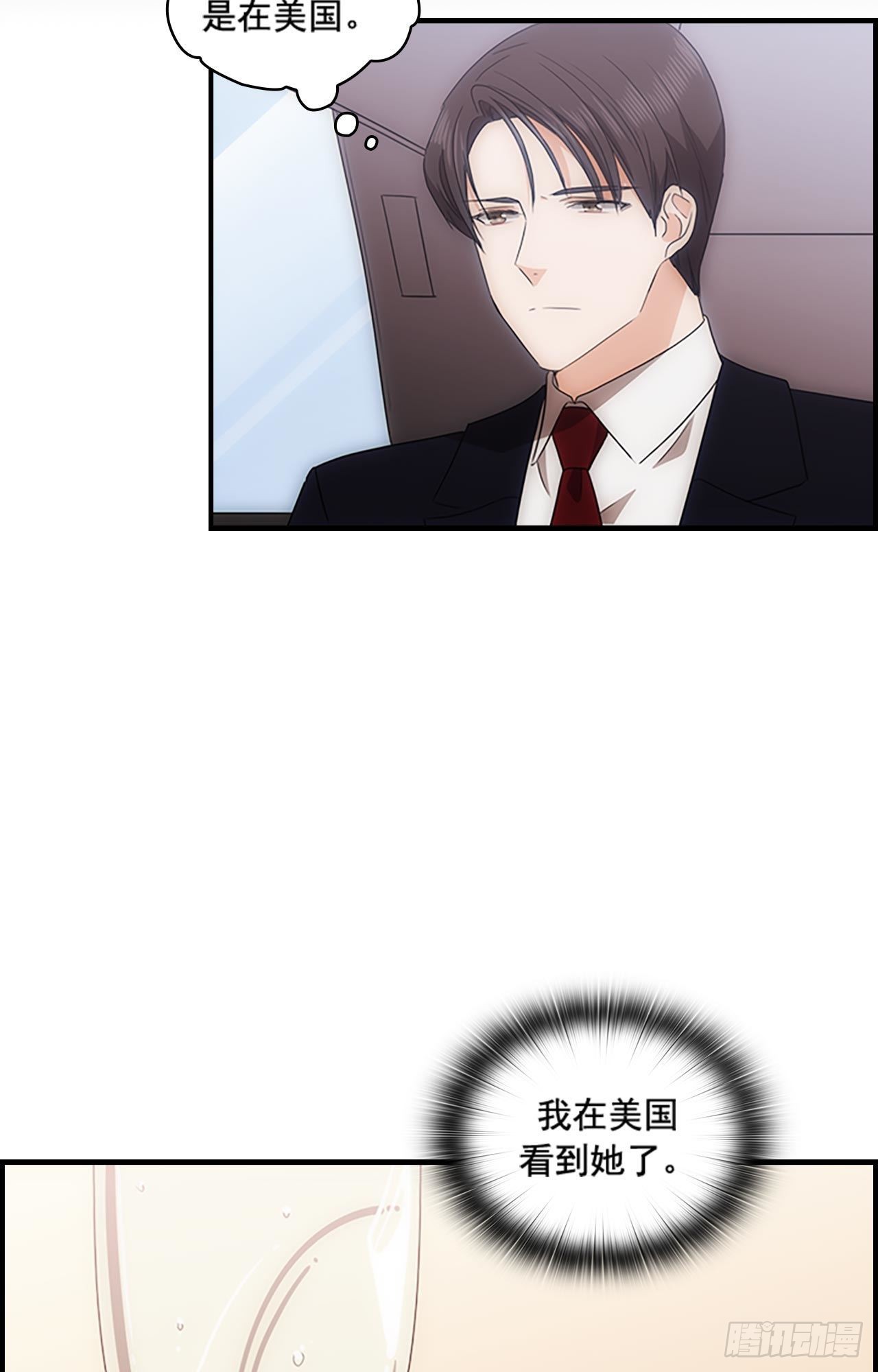 第44话47