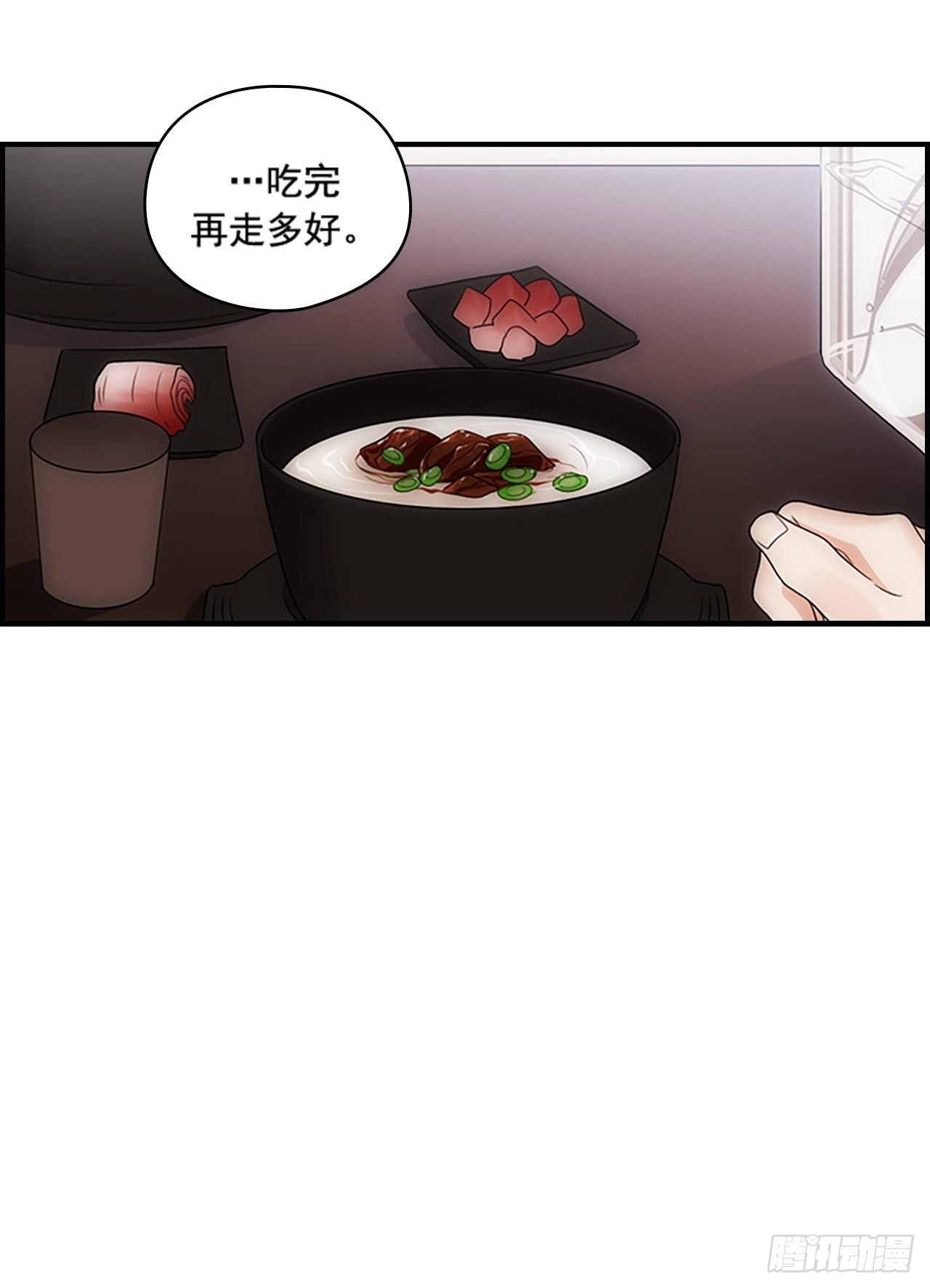 第54话12