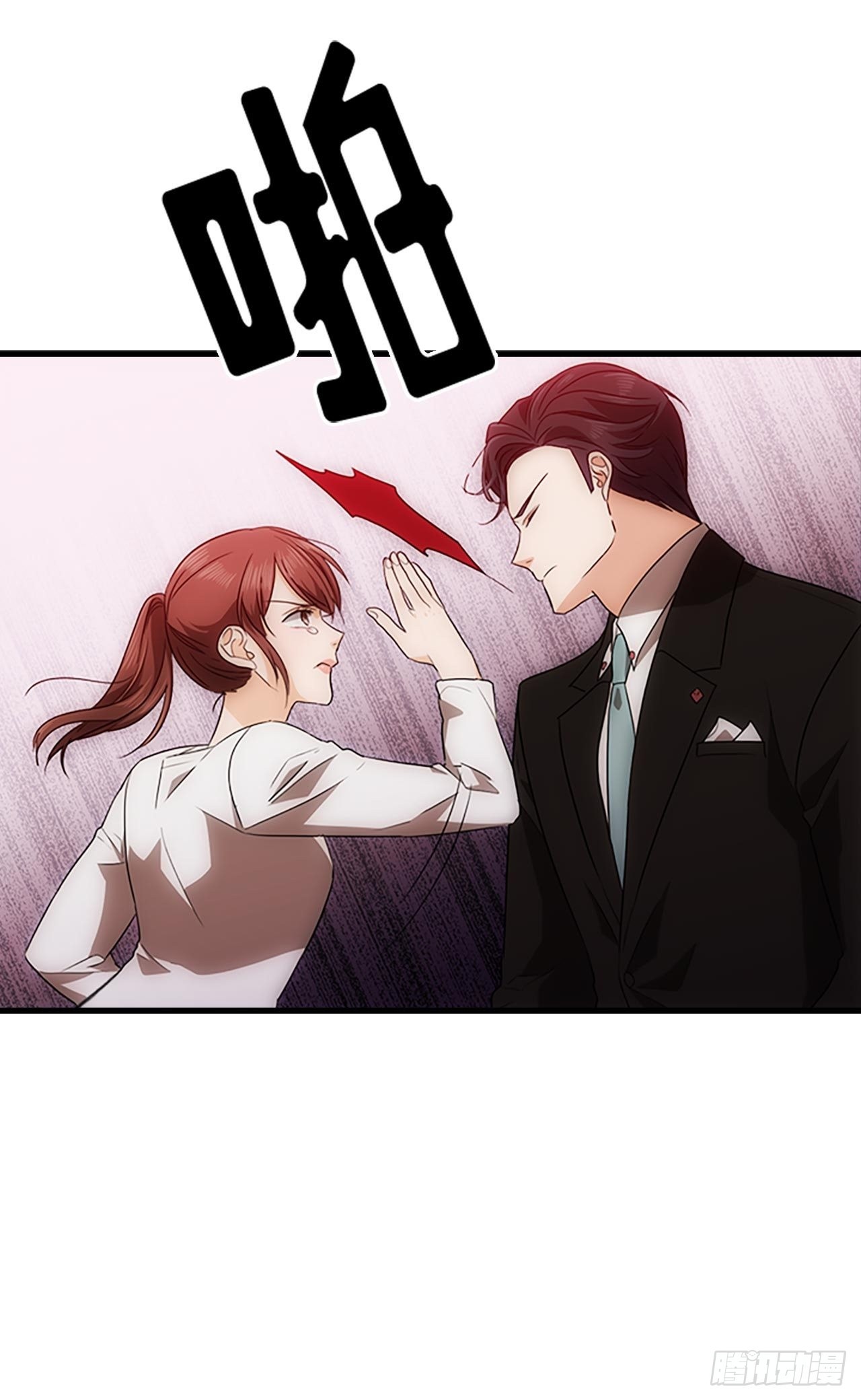 第46话51