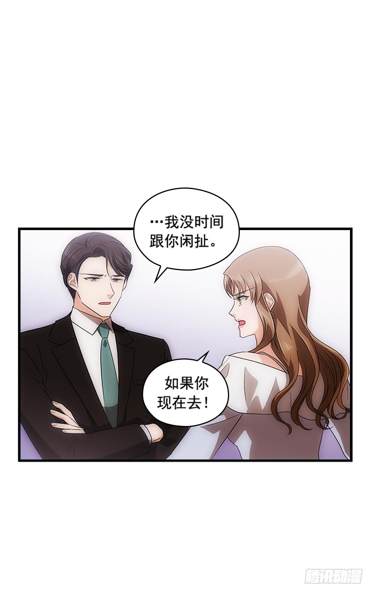 第45话7