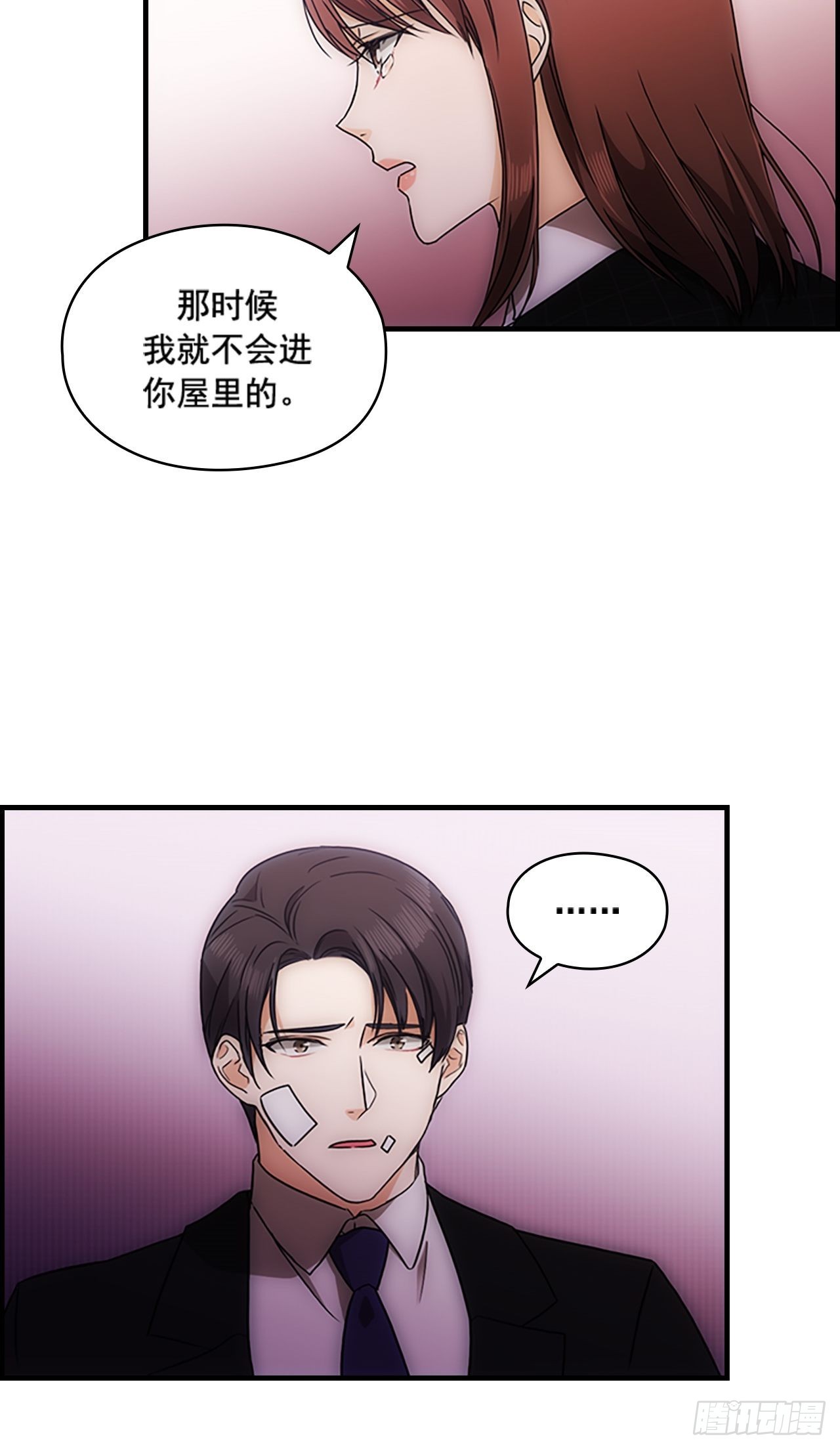 第39话22