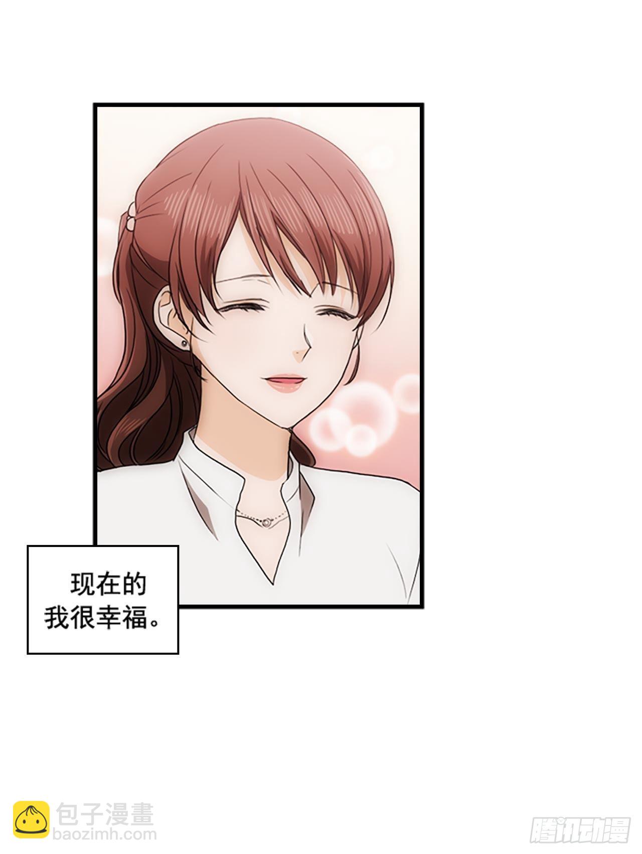 第55话43