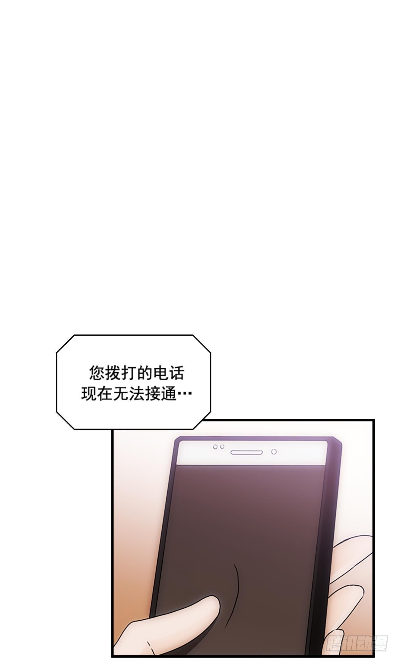 第35话50