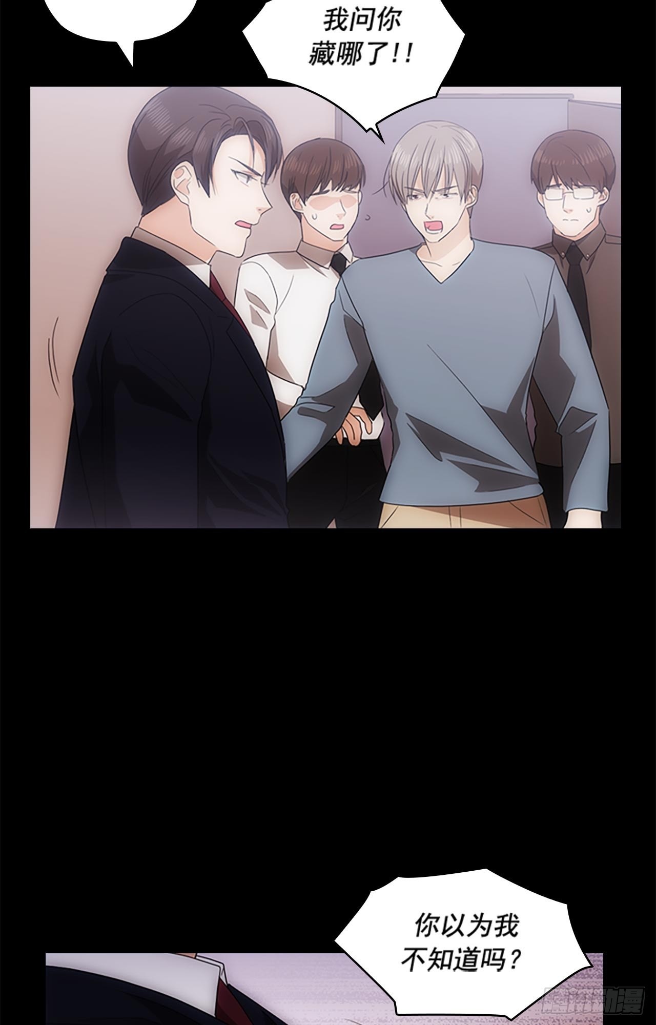 第44话41