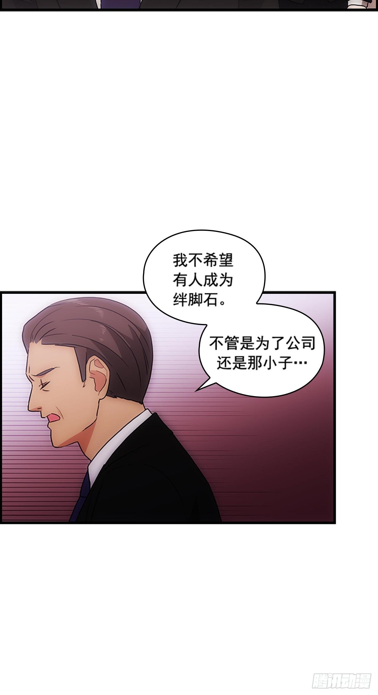 第36话26