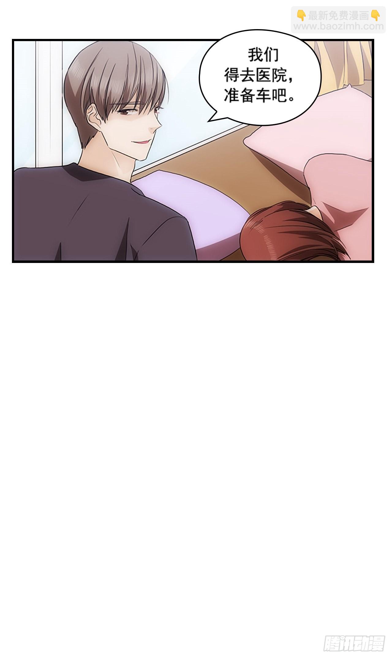 第41话34
