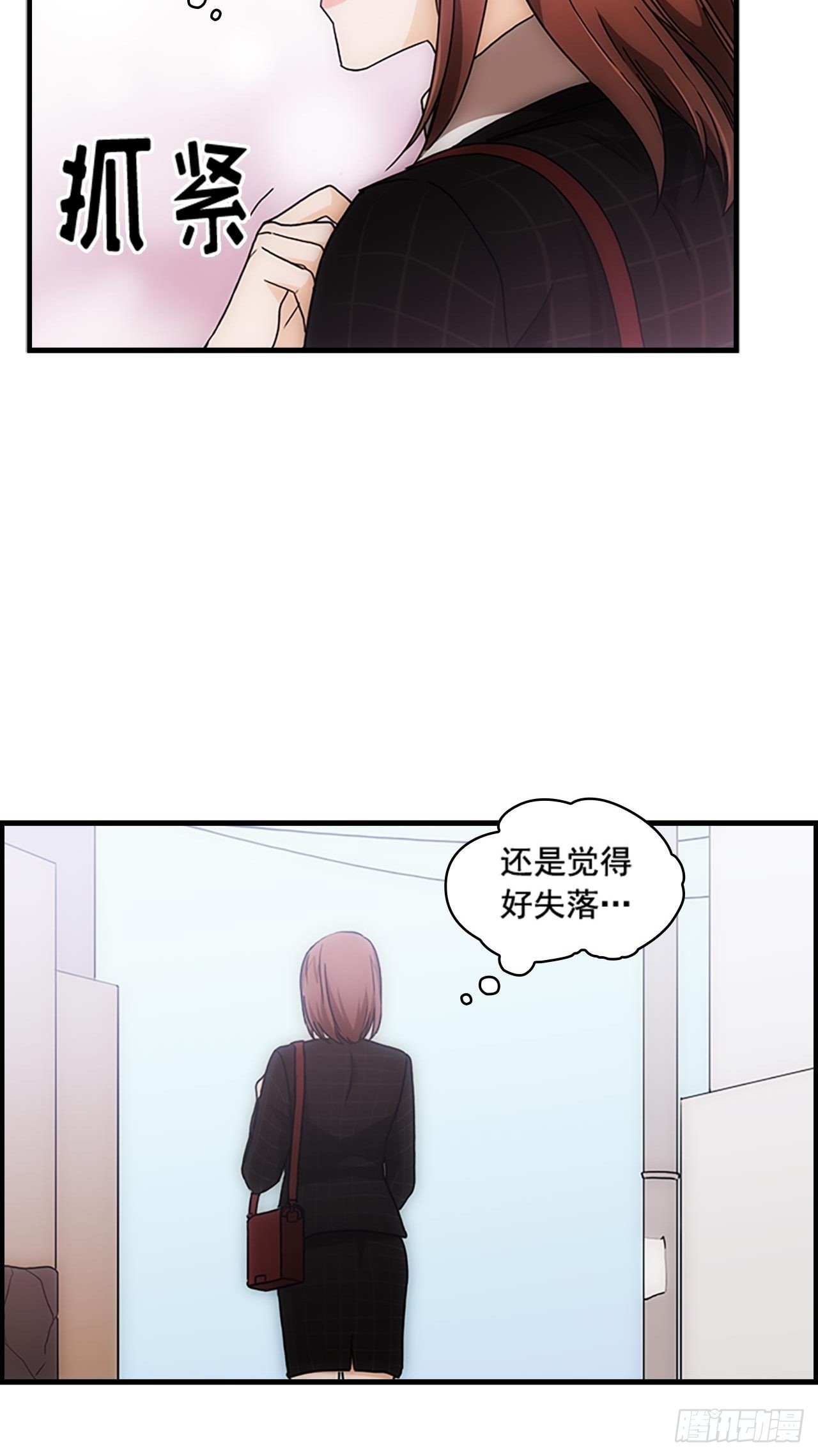 第36话7