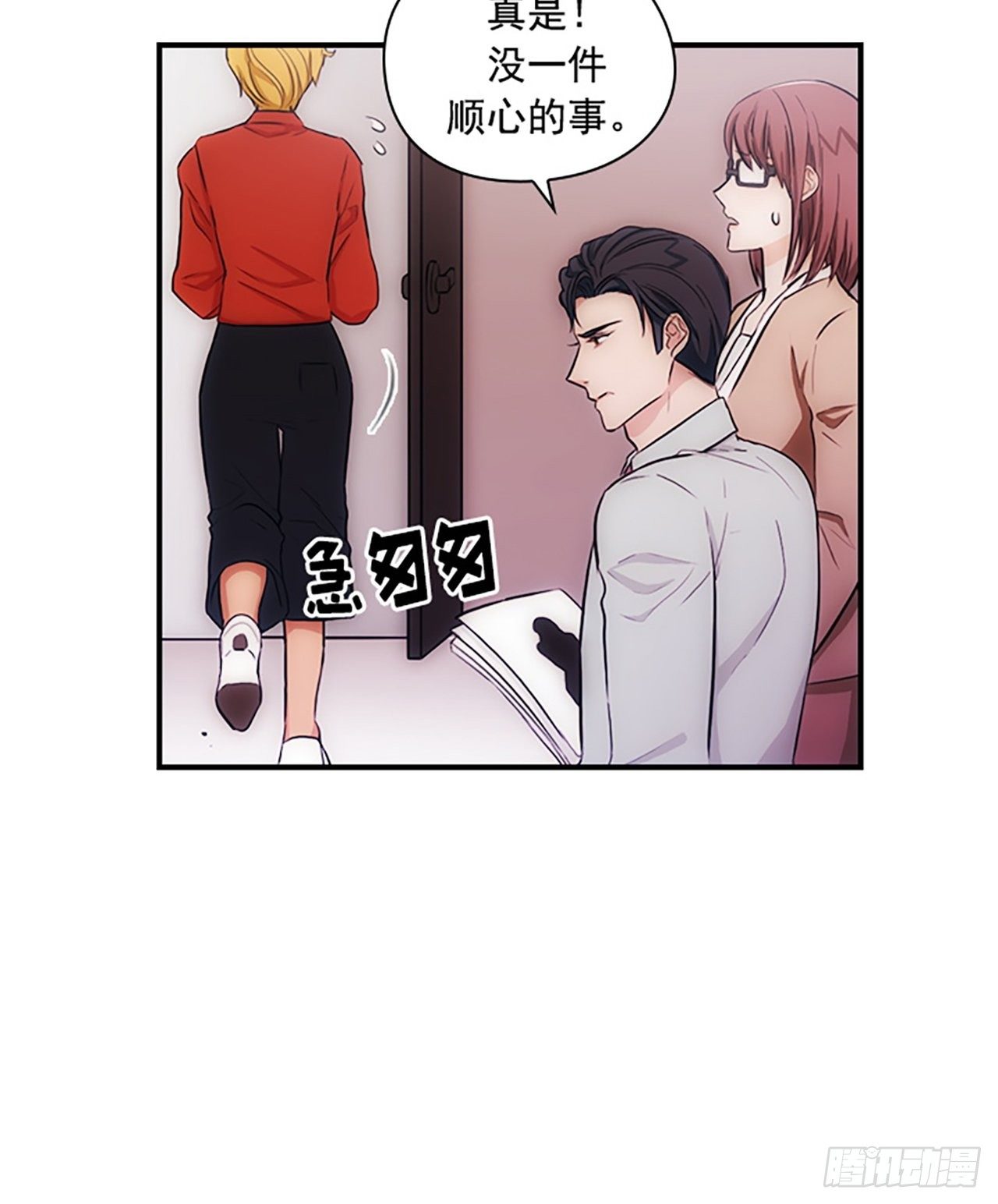 第11话27