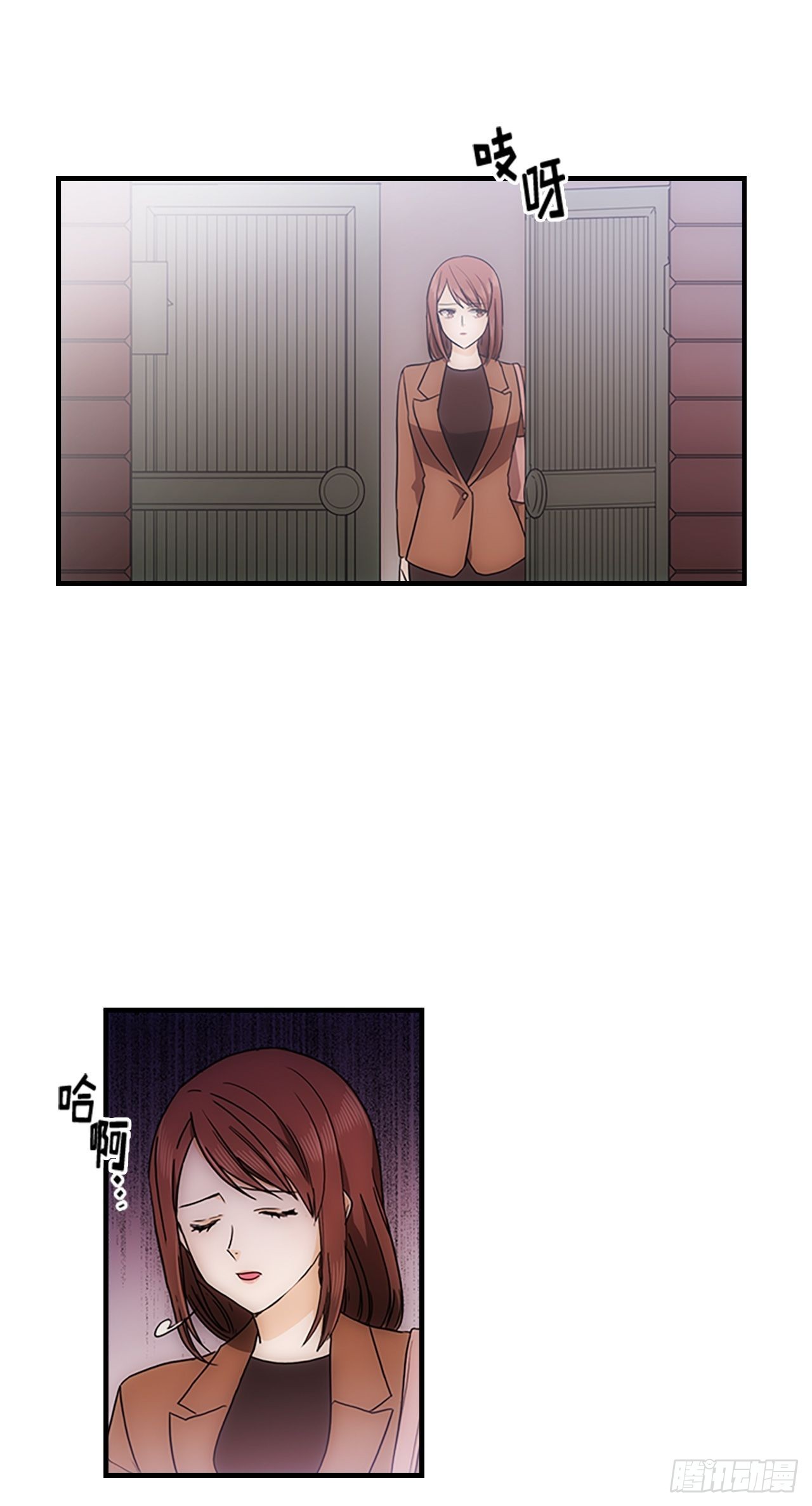 第33话2