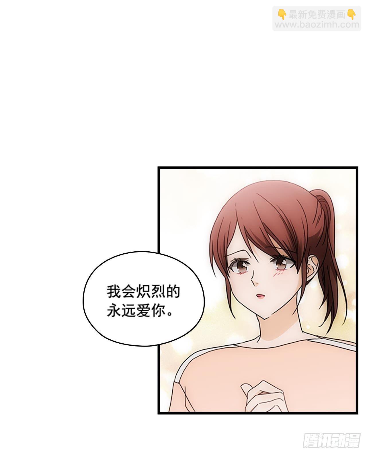 第54话44