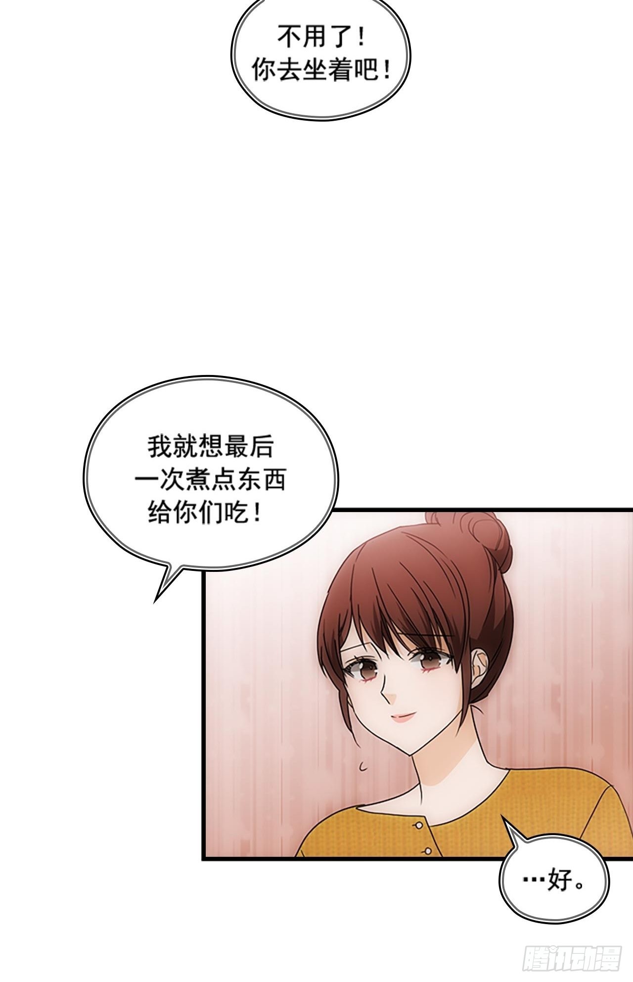 第51话61