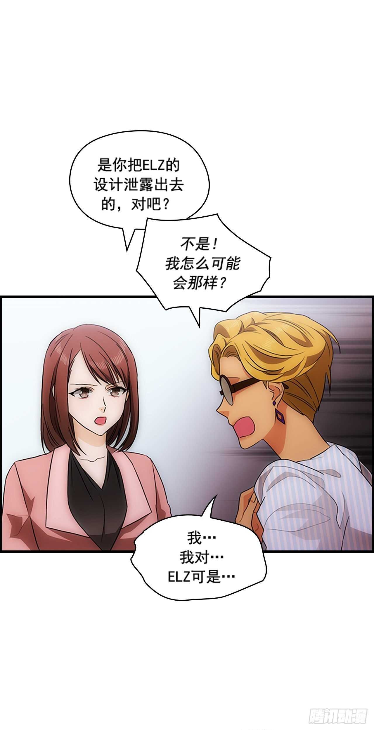 第24话13