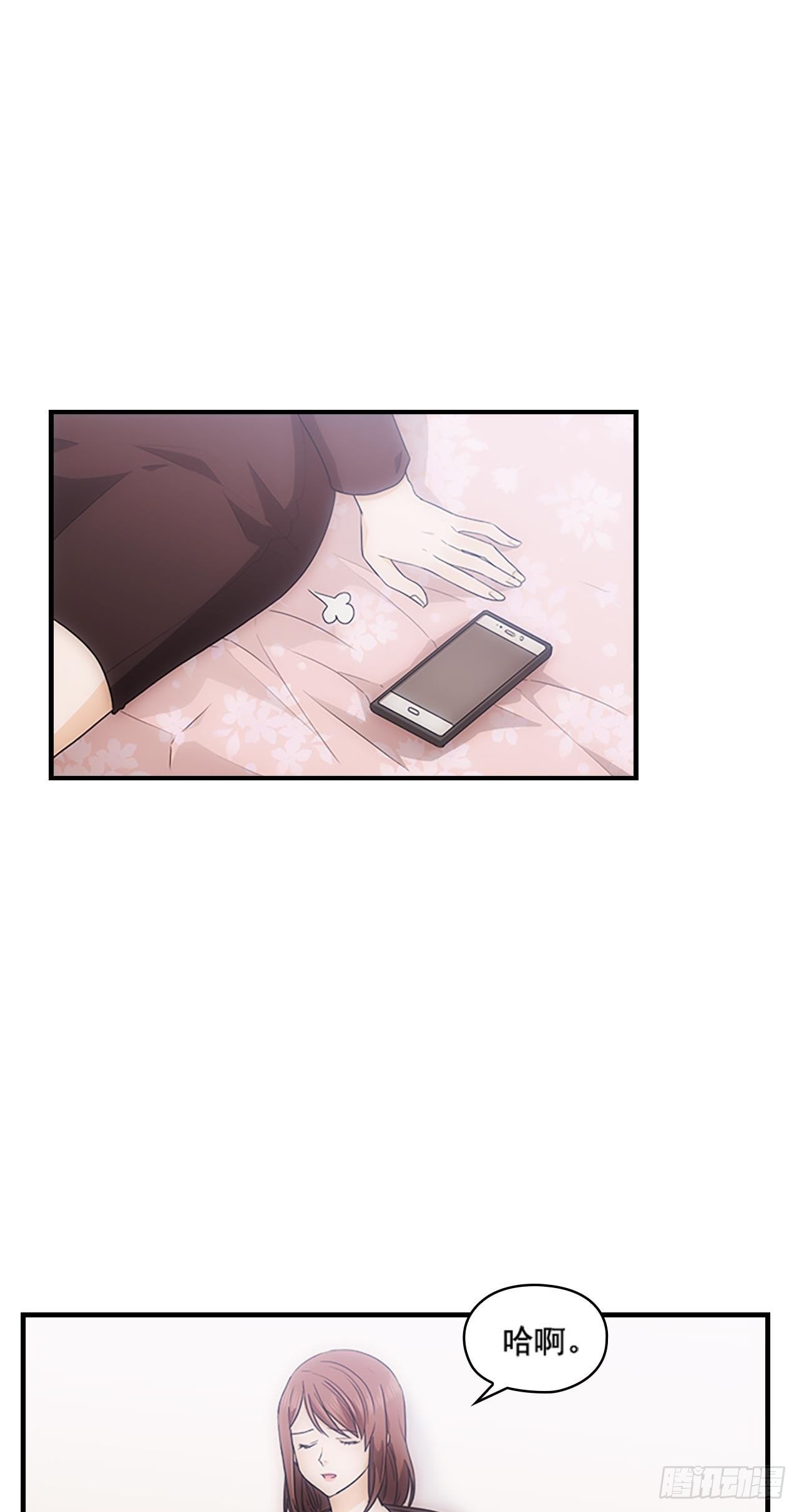第34话6