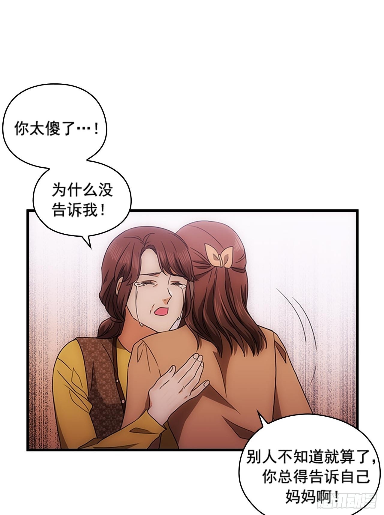 第53话22
