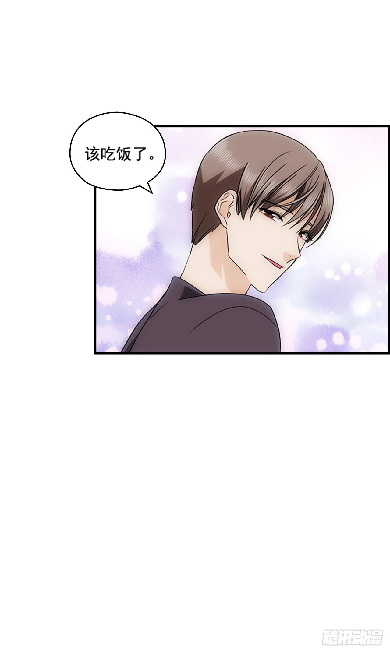 第41话8