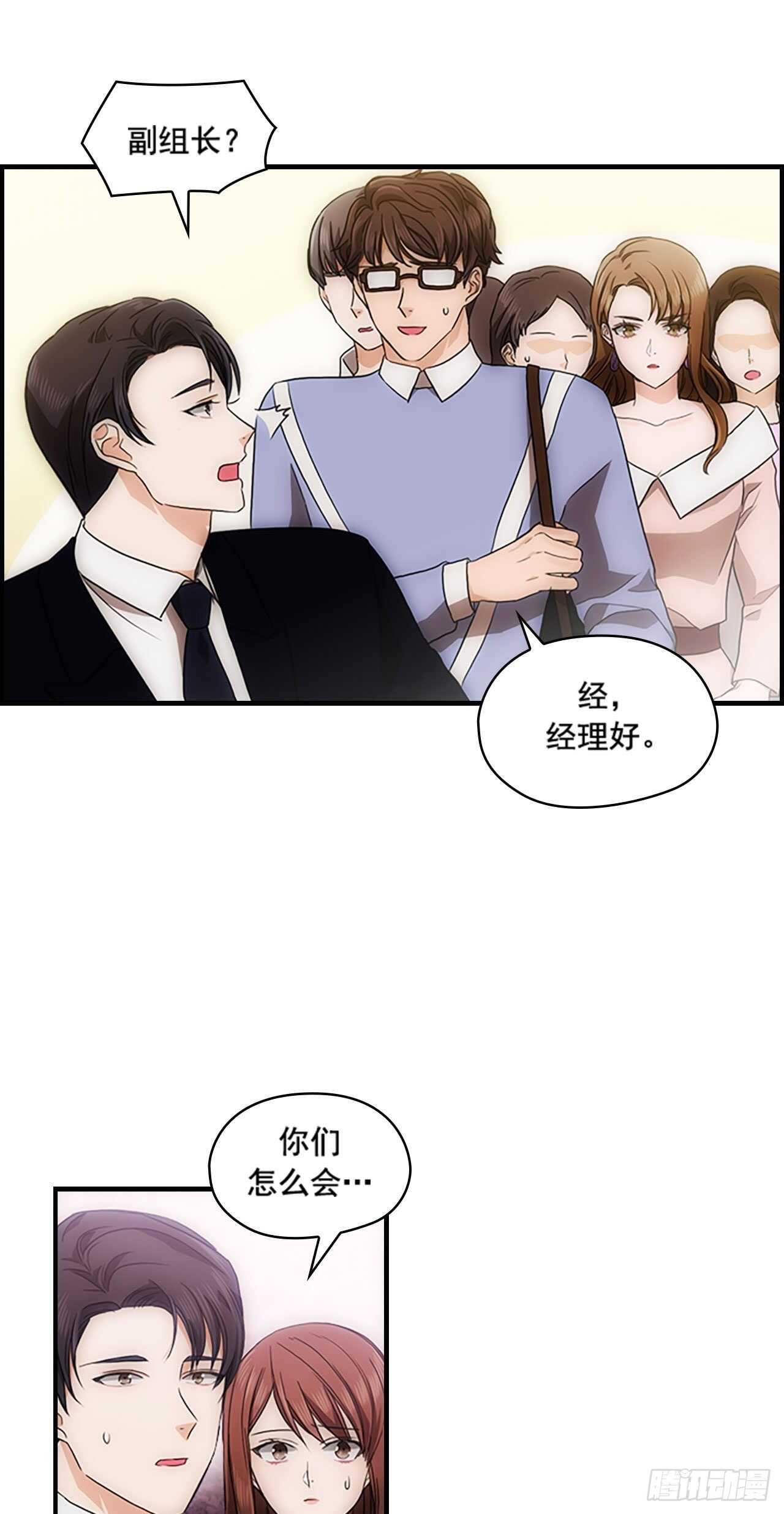 第31话35