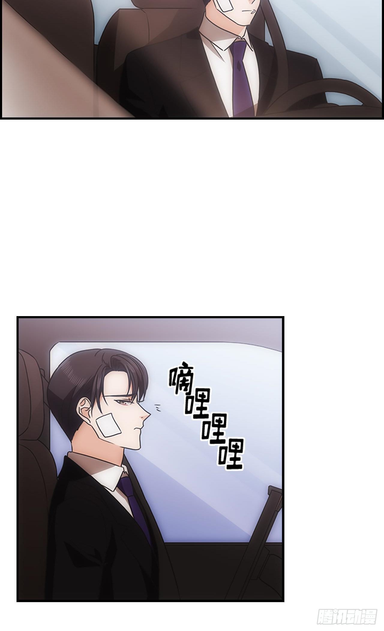 第38话43